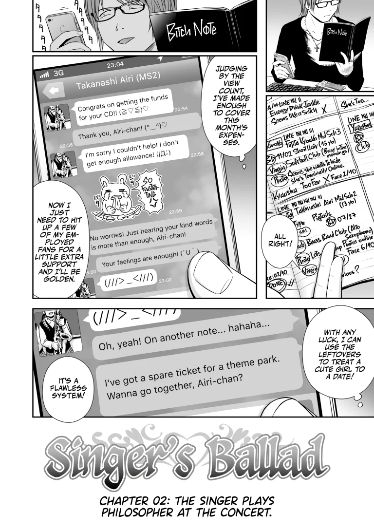 Singer's Ballad! 2 porn comic picture 2