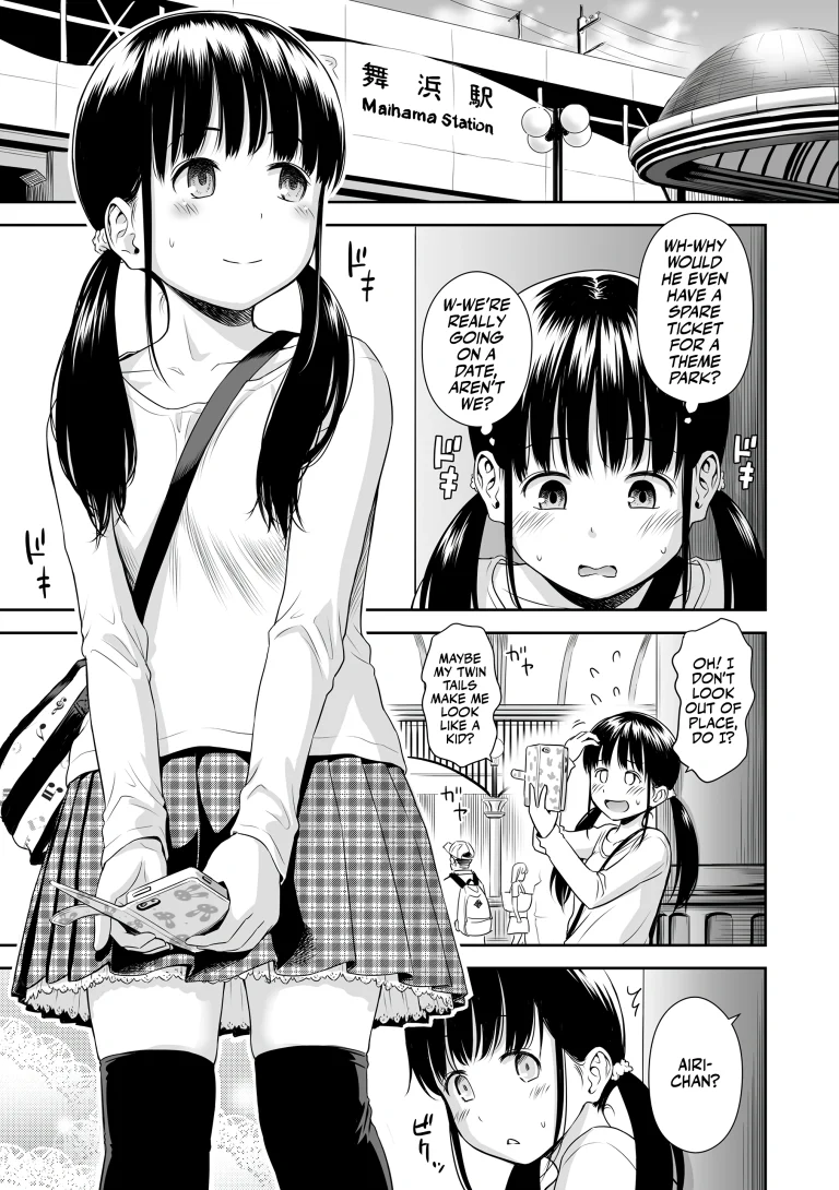 Singer's Ballad! 2 porn comic picture 3