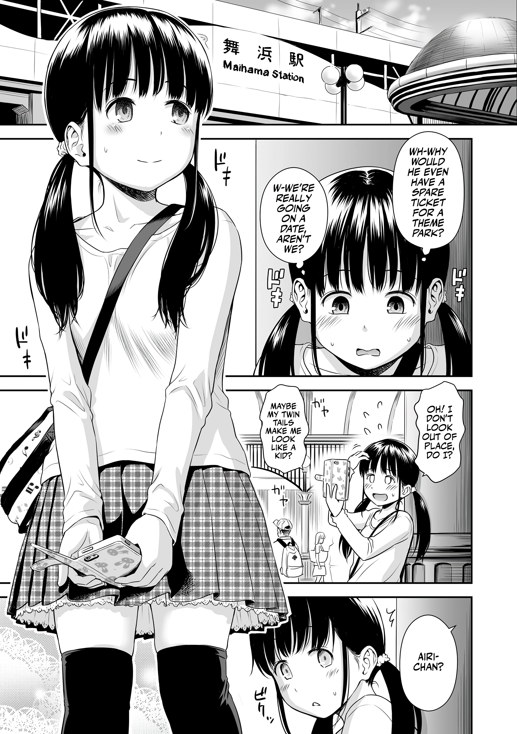 Singer's Ballad! 2 porn comic picture 3