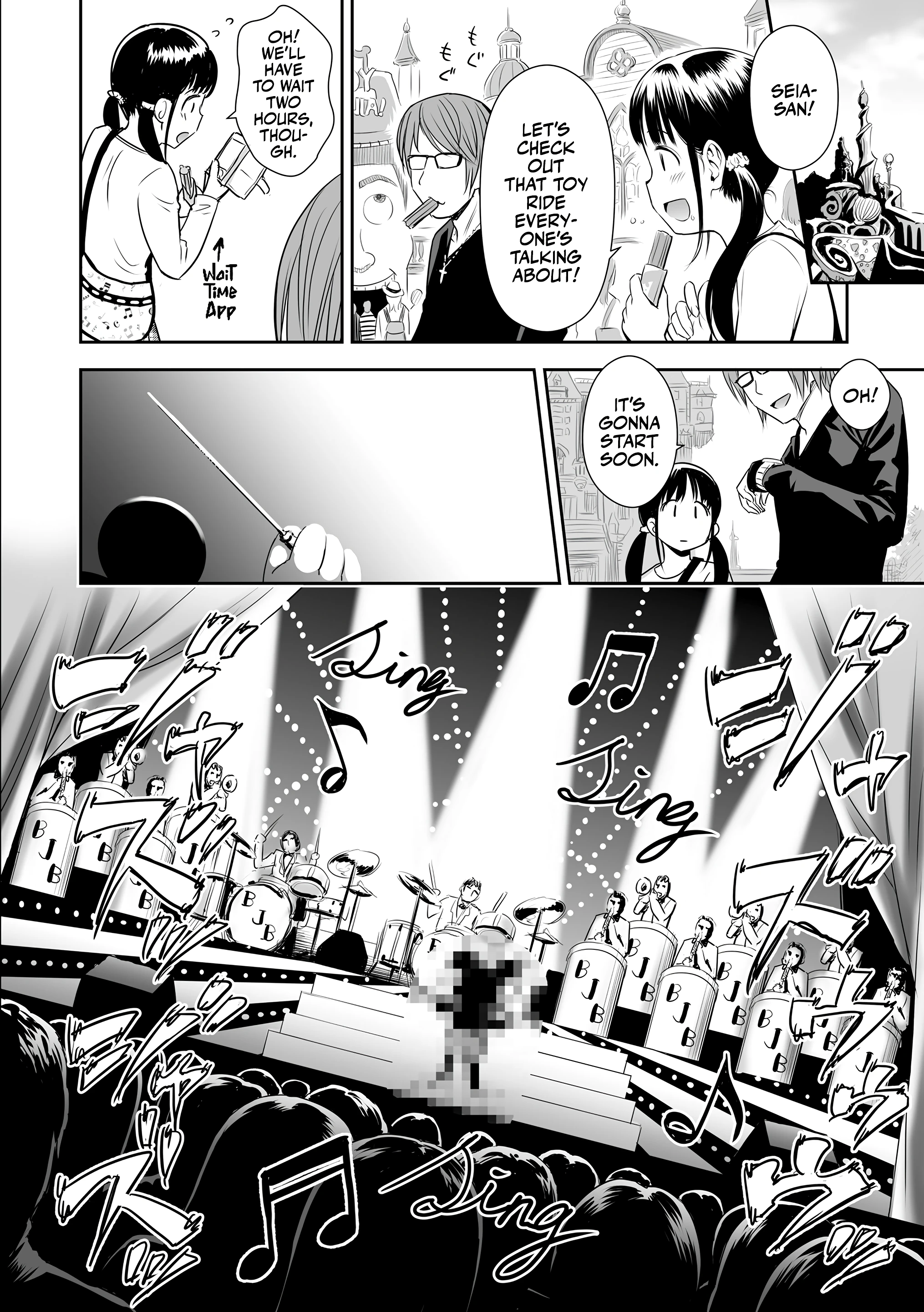 Singer's Ballad! 2 porn comic picture 6