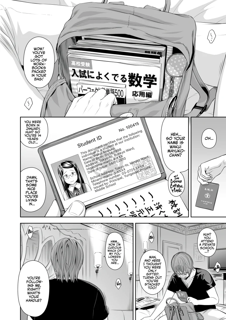 Singer's Ballad! 3 porn comic picture 12
