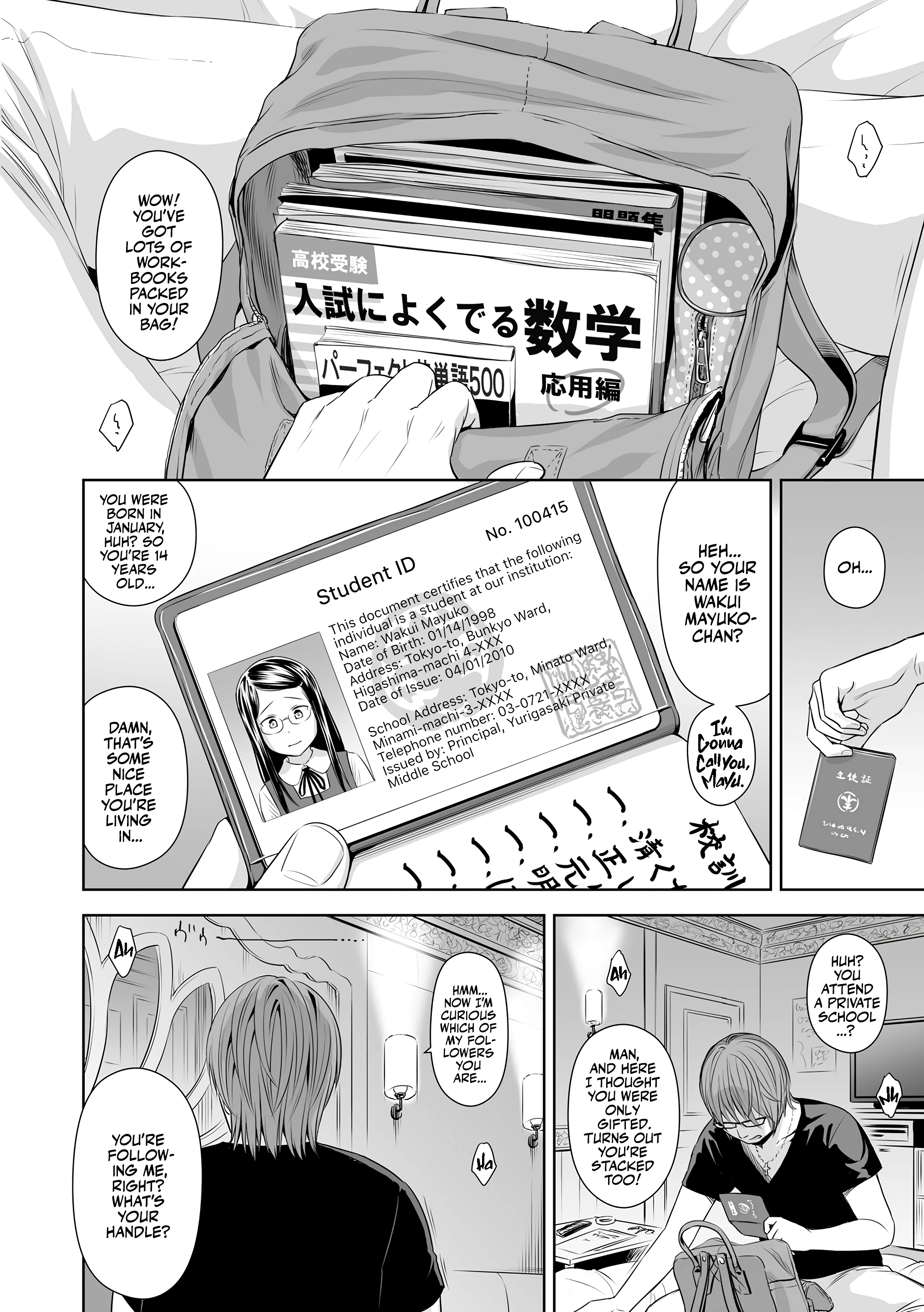 Singer's Ballad! 3 porn comic picture 12