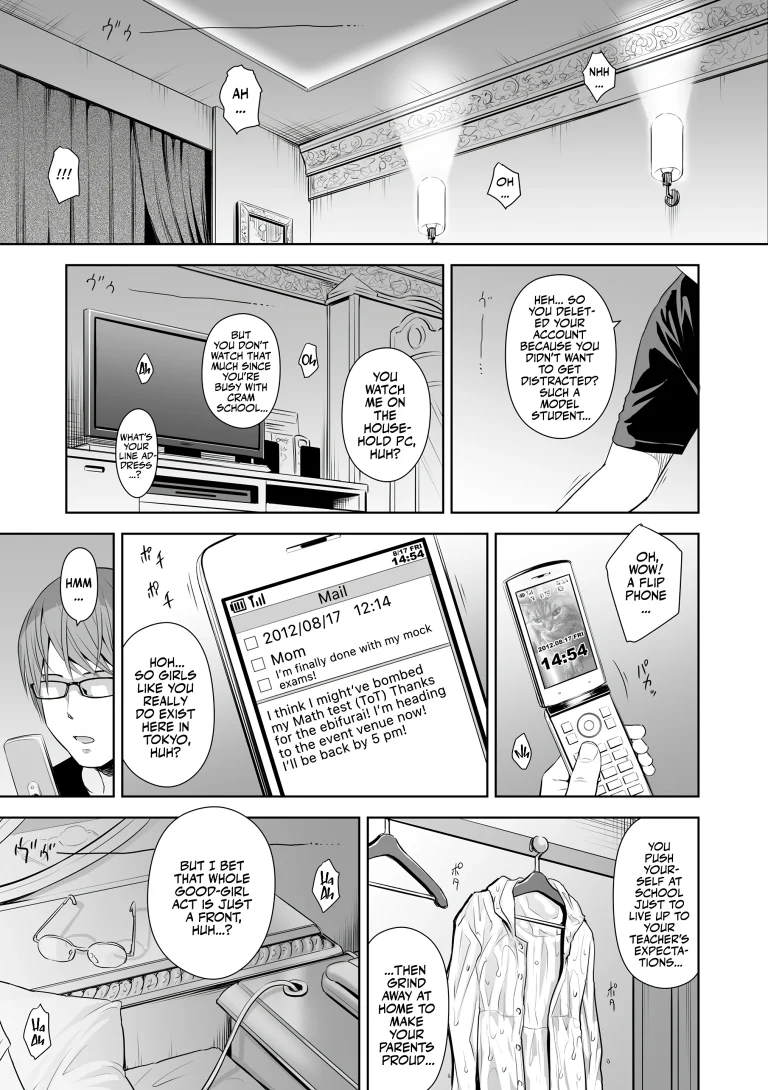 Singer's Ballad! 3 porn comic picture 13