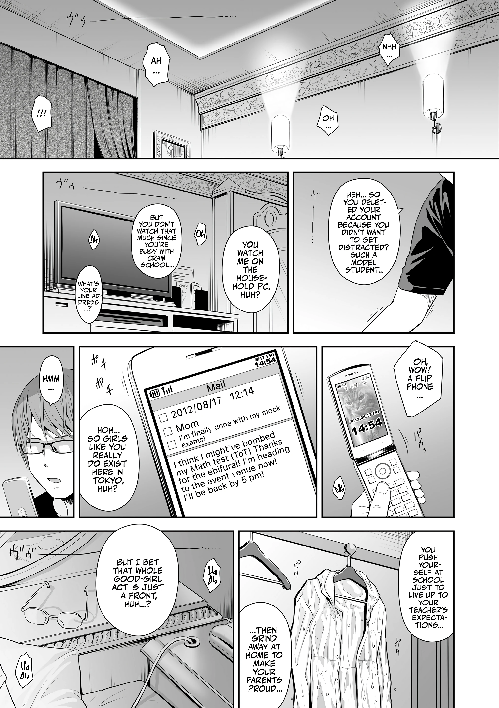 Singer's Ballad! 3 porn comic picture 13