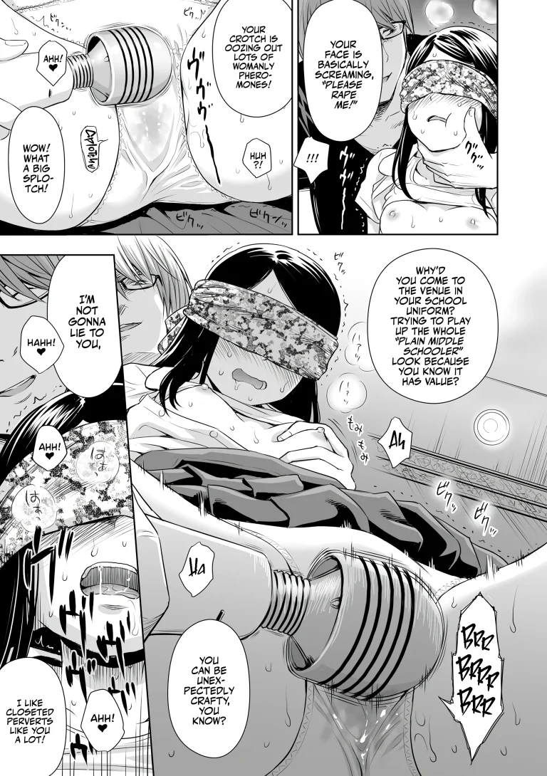 Singer's Ballad! 3 porn comic picture 15