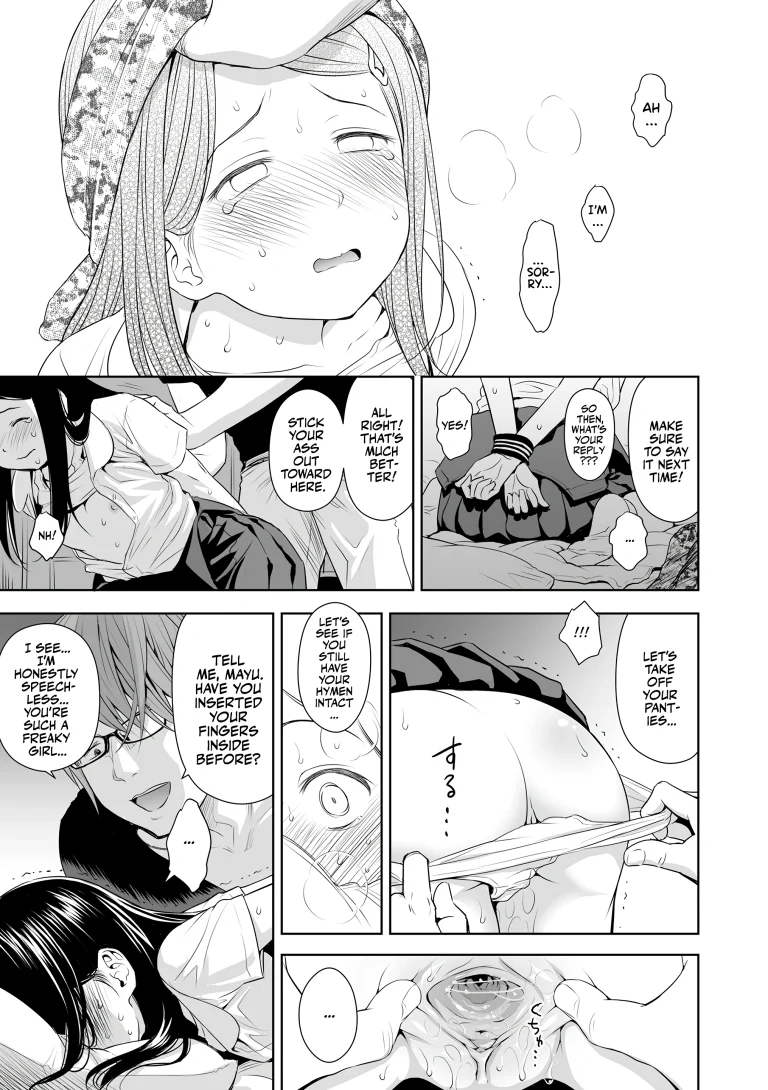 Singer's Ballad! 3 porn comic picture 17