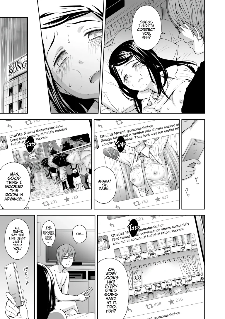 Singer's Ballad! 3 porn comic picture 23