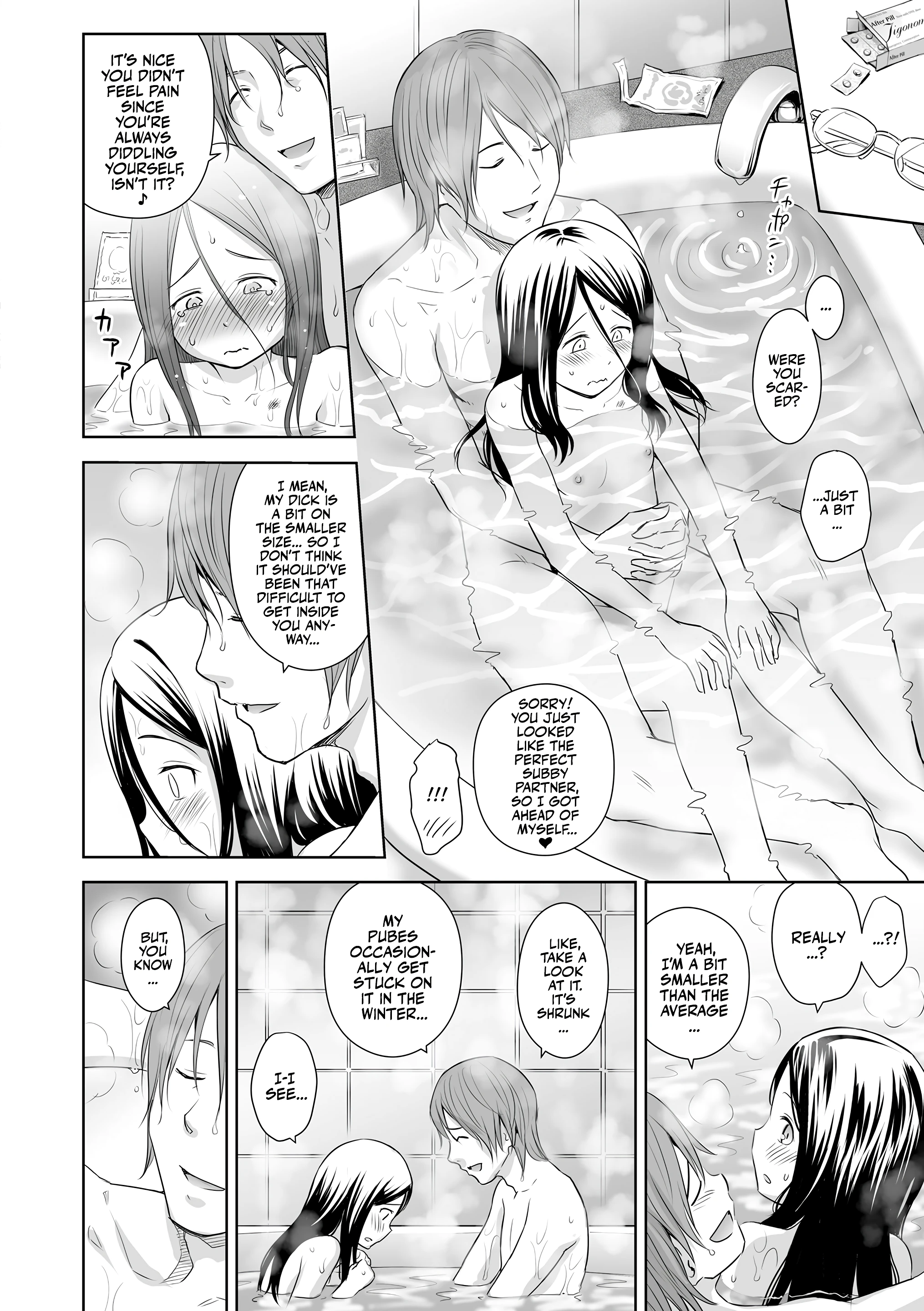 Singer's Ballad! 3 porn comic picture 36