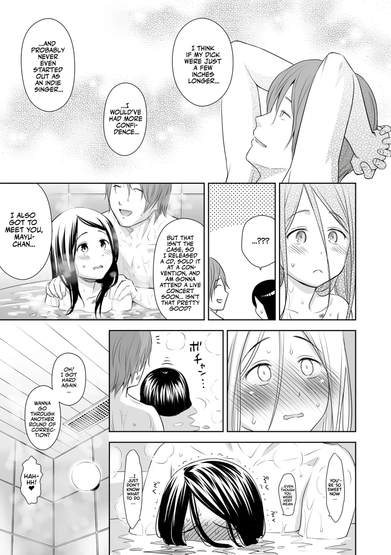 Singer's Ballad! 3 porn comic picture 37