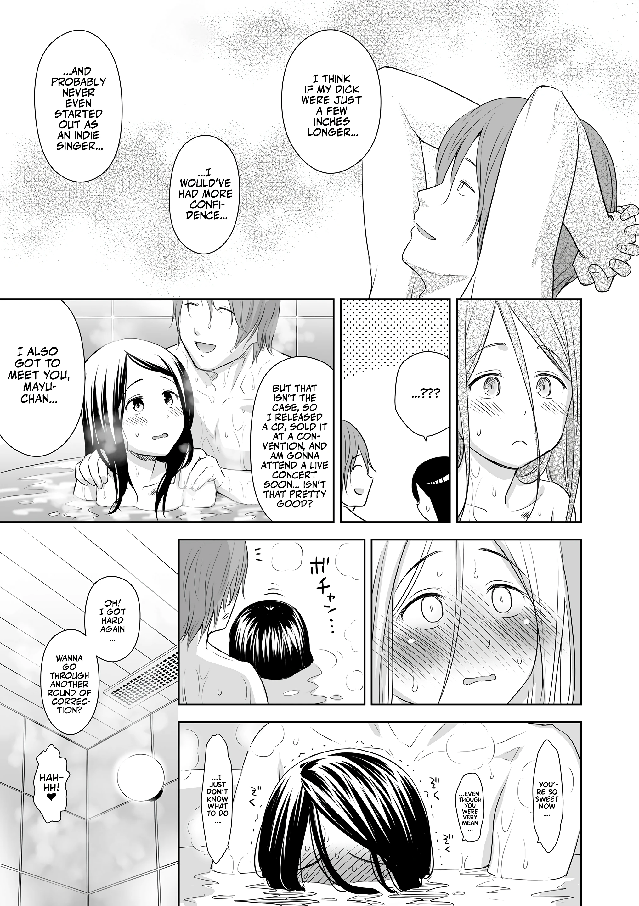 Singer's Ballad! 3 porn comic picture 37