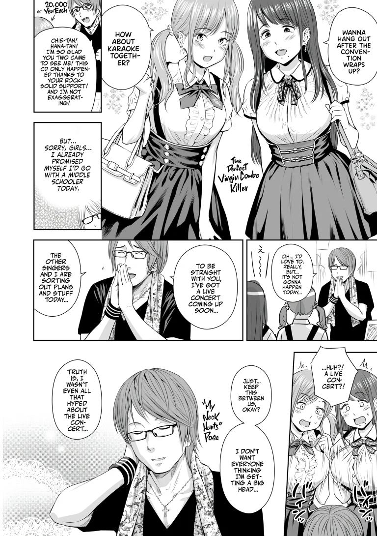 Singer's Ballad! 3 porn comic picture 4