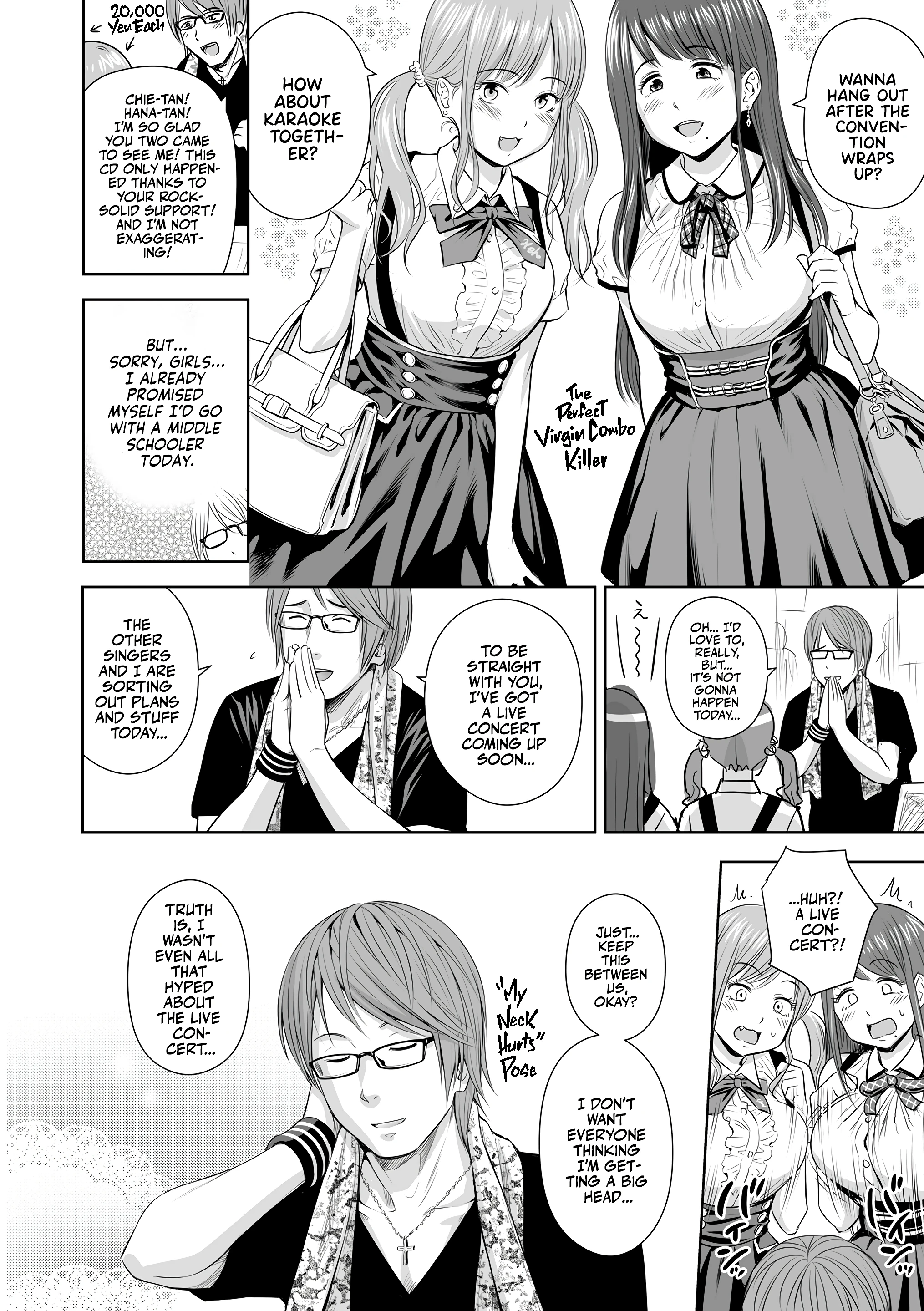 Singer's Ballad! 3 porn comic picture 4