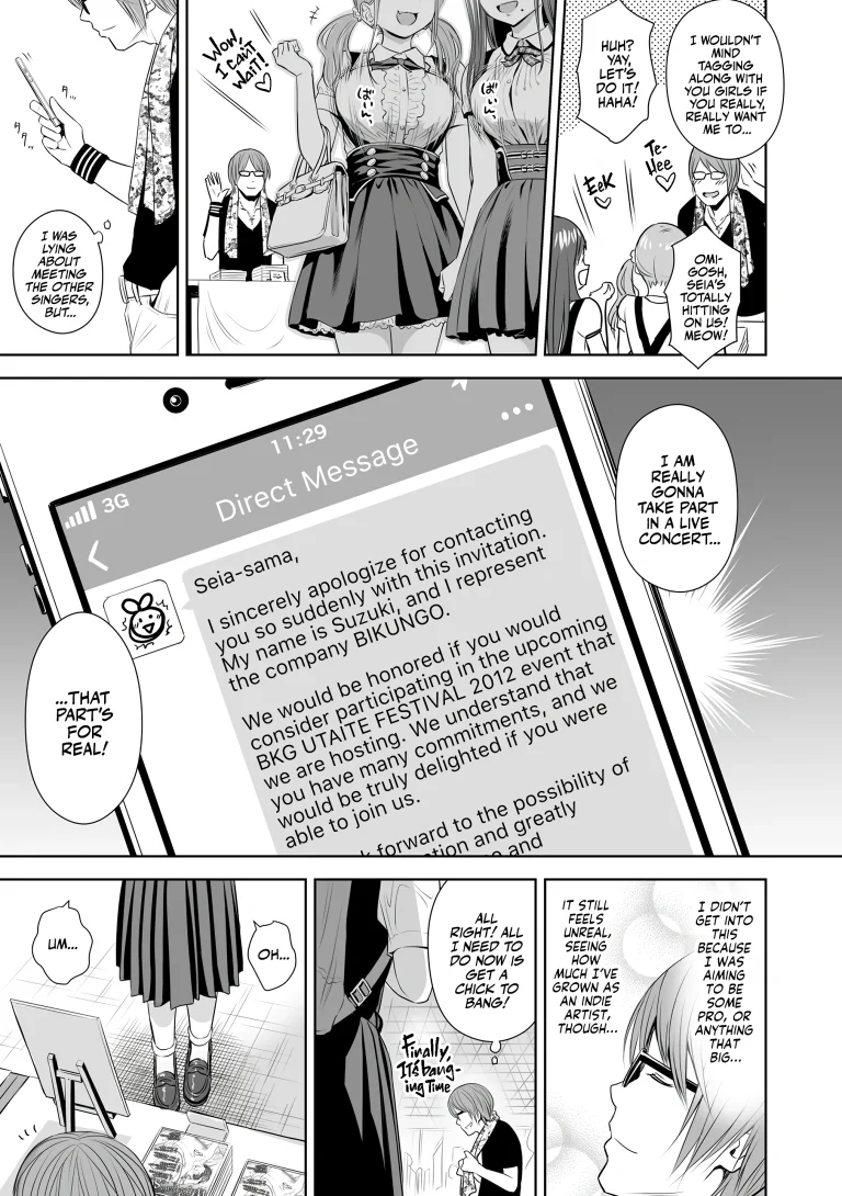 Singer's Ballad! 3 porn comic picture 5