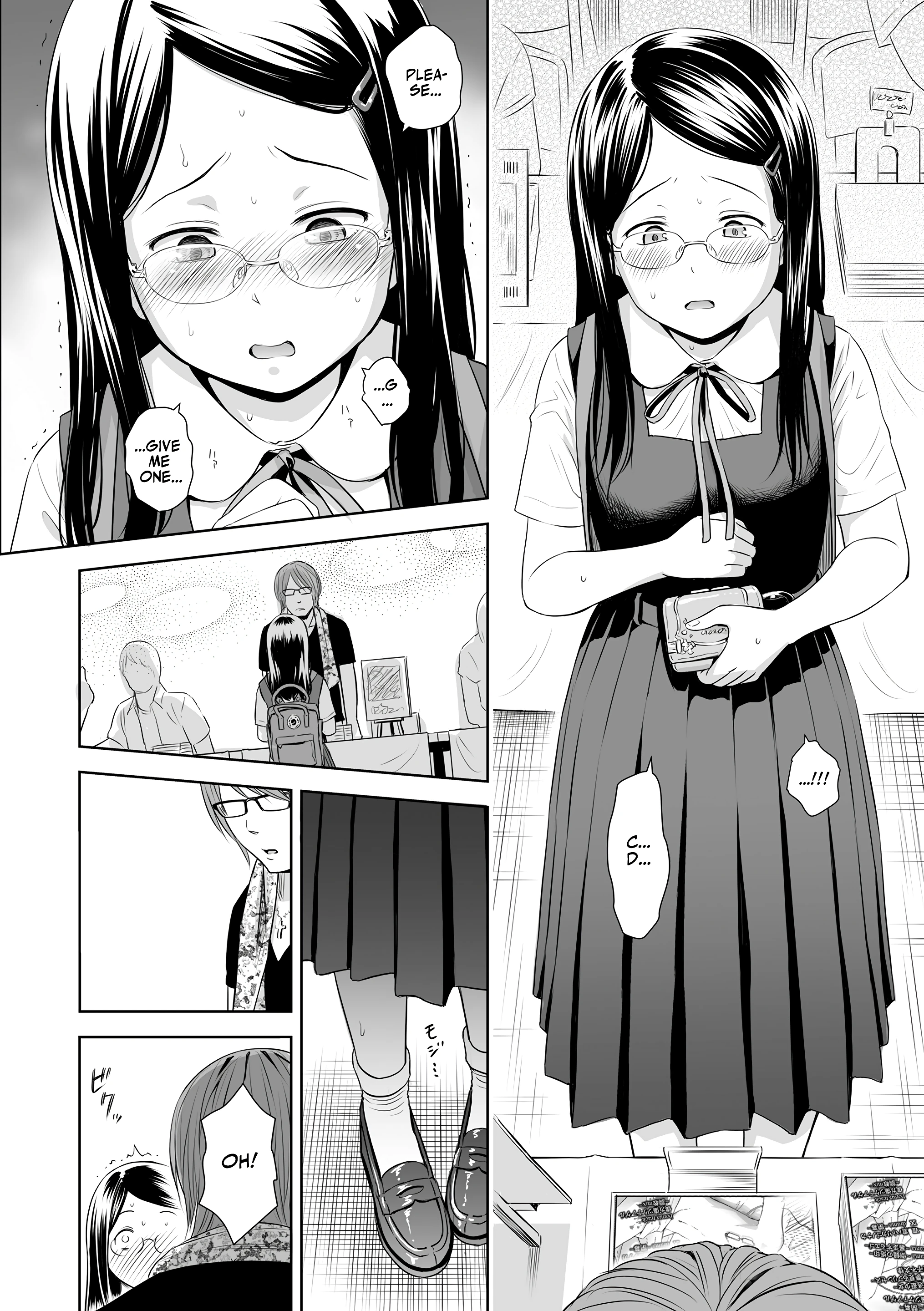Singer's Ballad! 3 porn comic picture 6