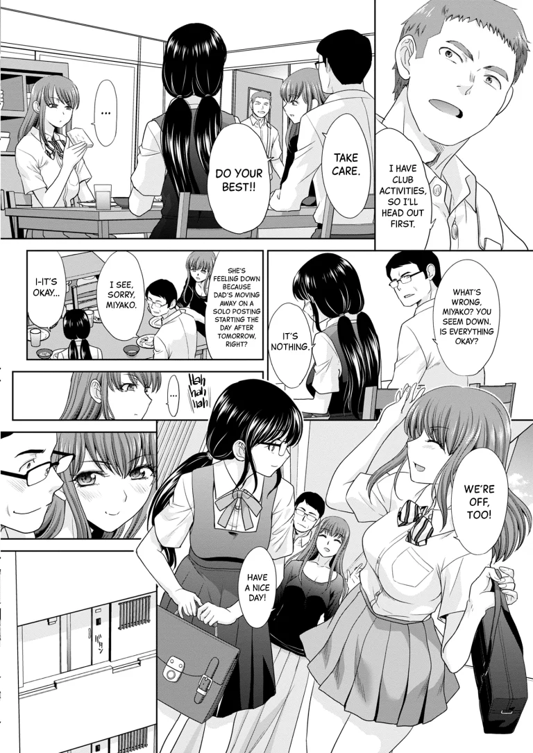 Sisterly Nature 2 porn comic picture 6