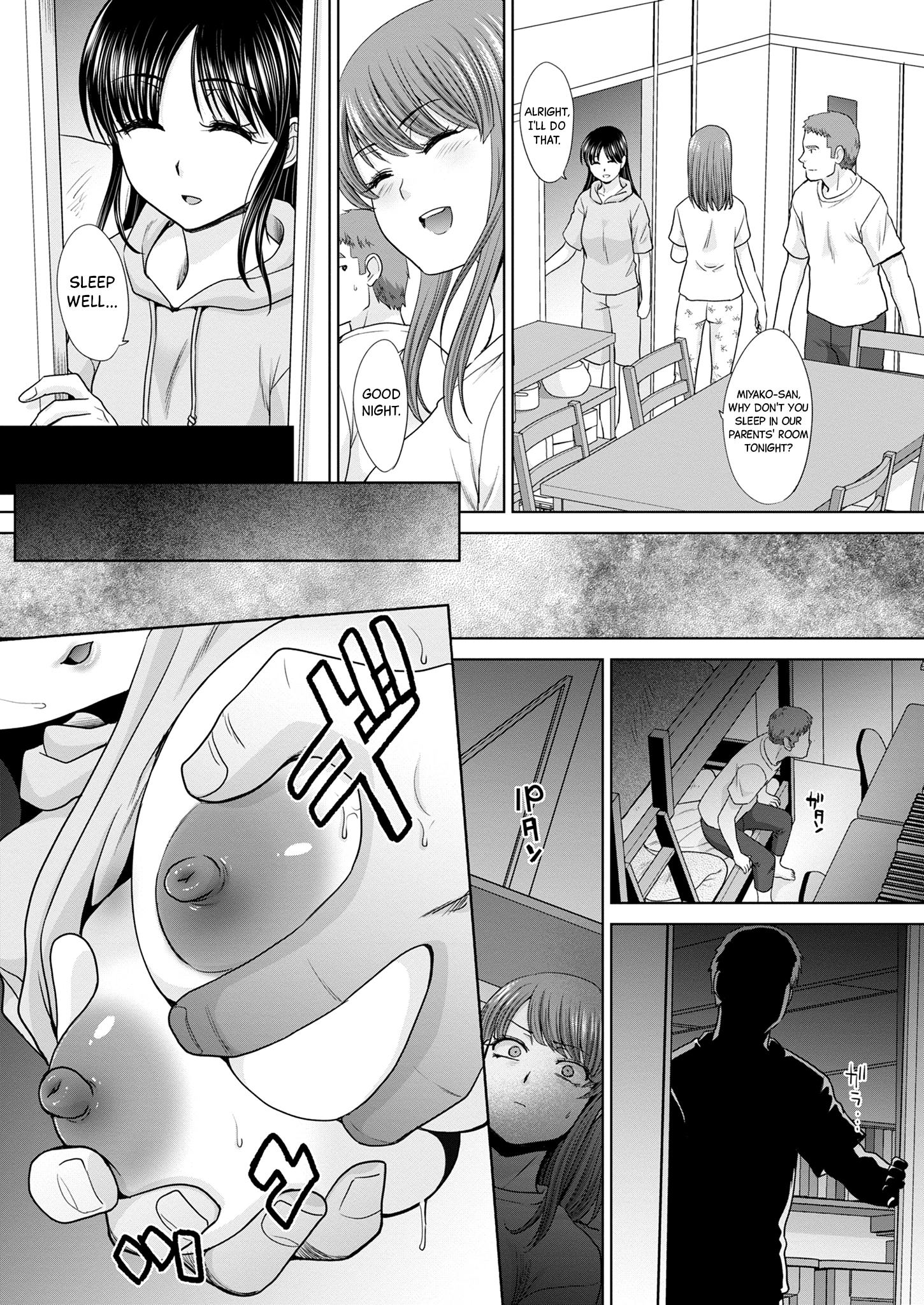 Sisterly Nature 2 porn comic picture 9