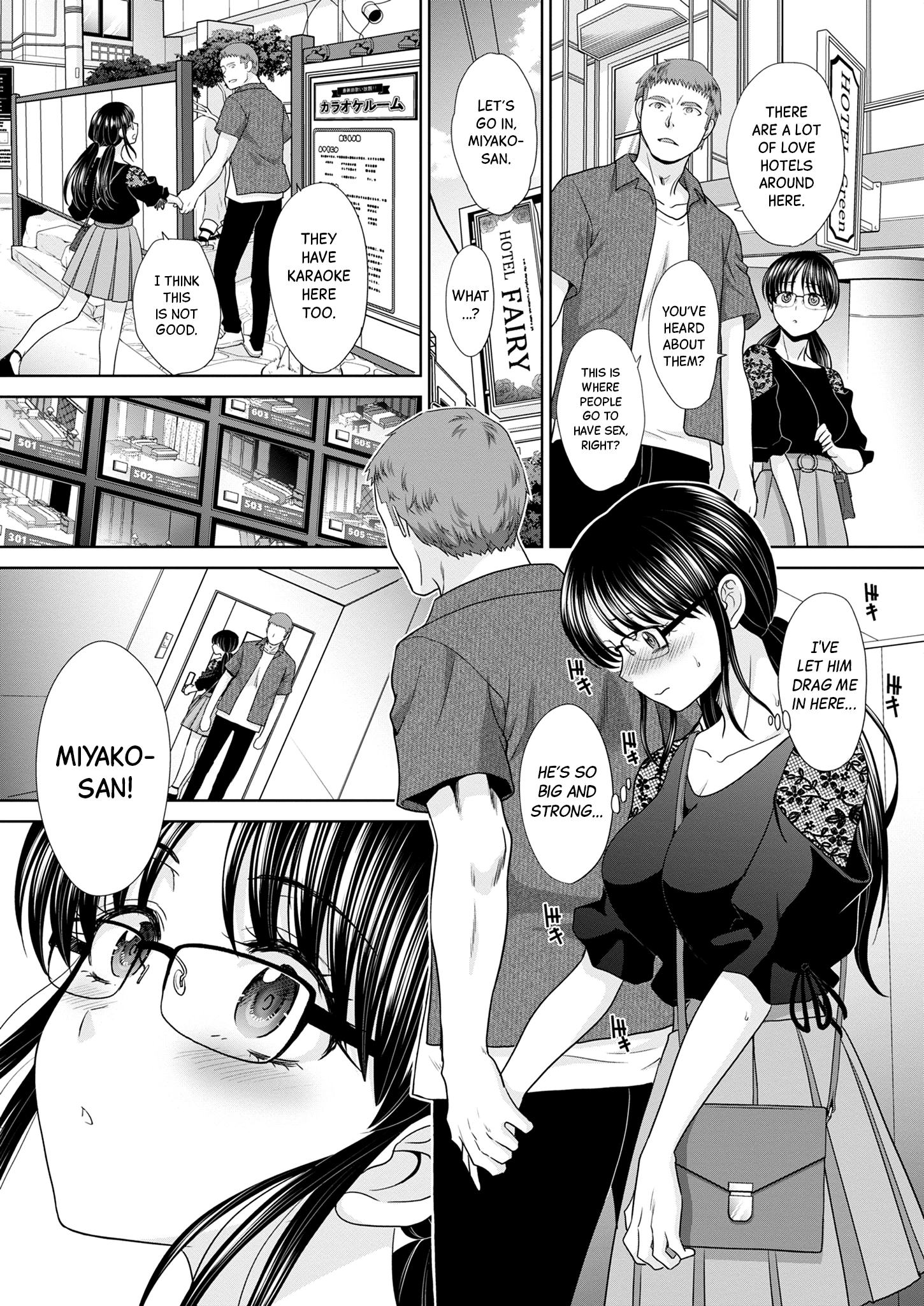 Sisterly Nature 3 porn comic picture 9