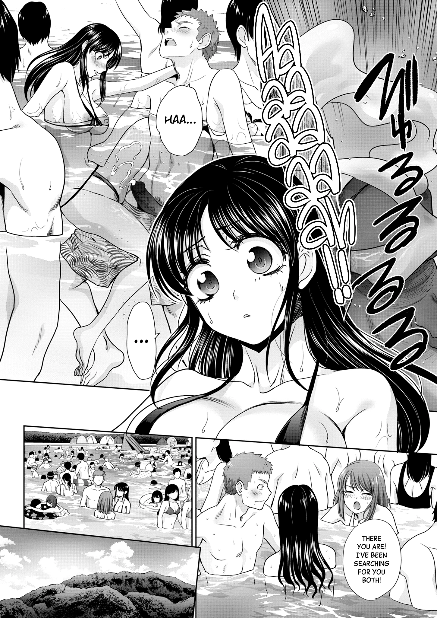 Sisterly Nature 6 porn comic picture 12