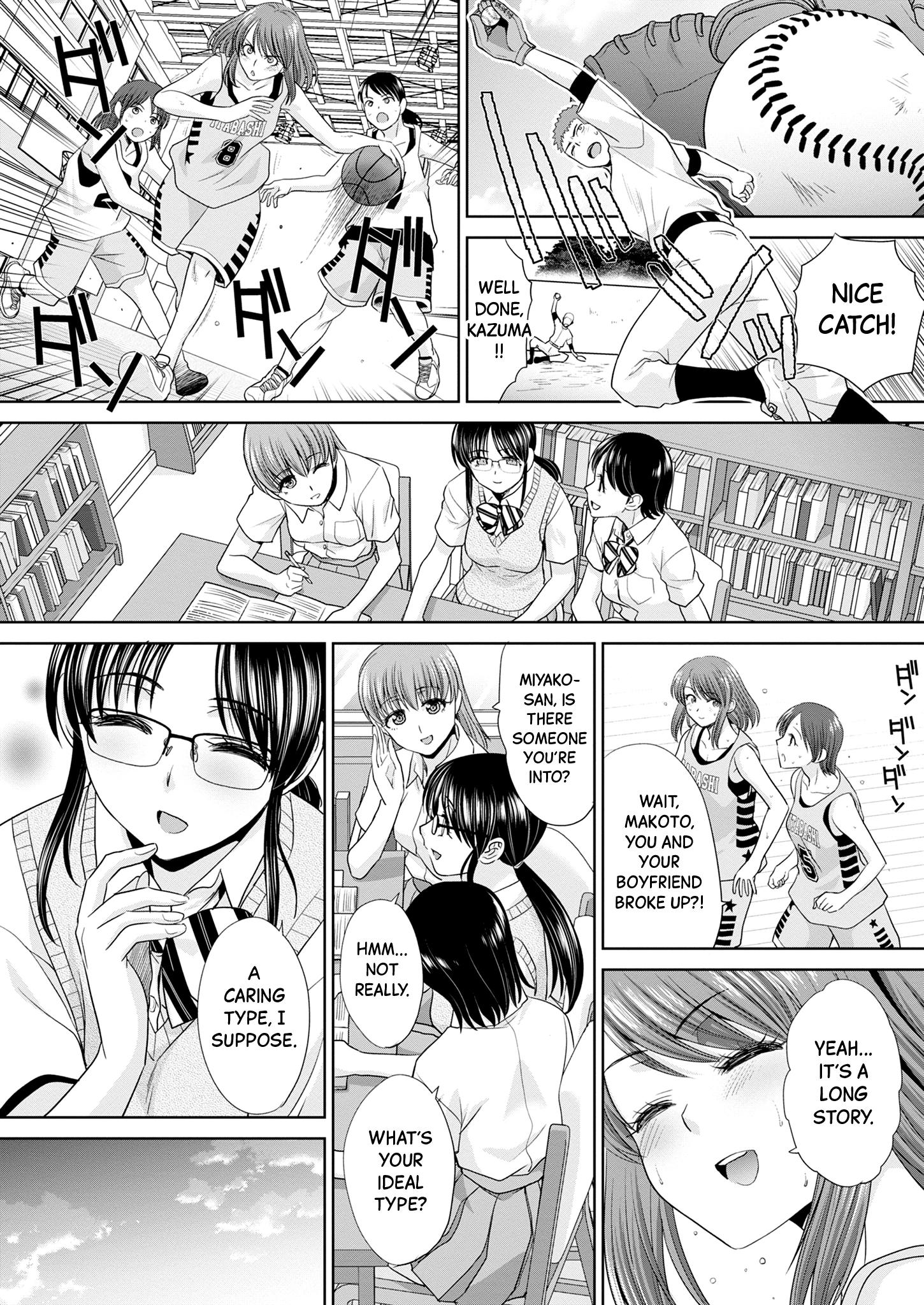 Sisterly Nature 7 porn comic picture 4