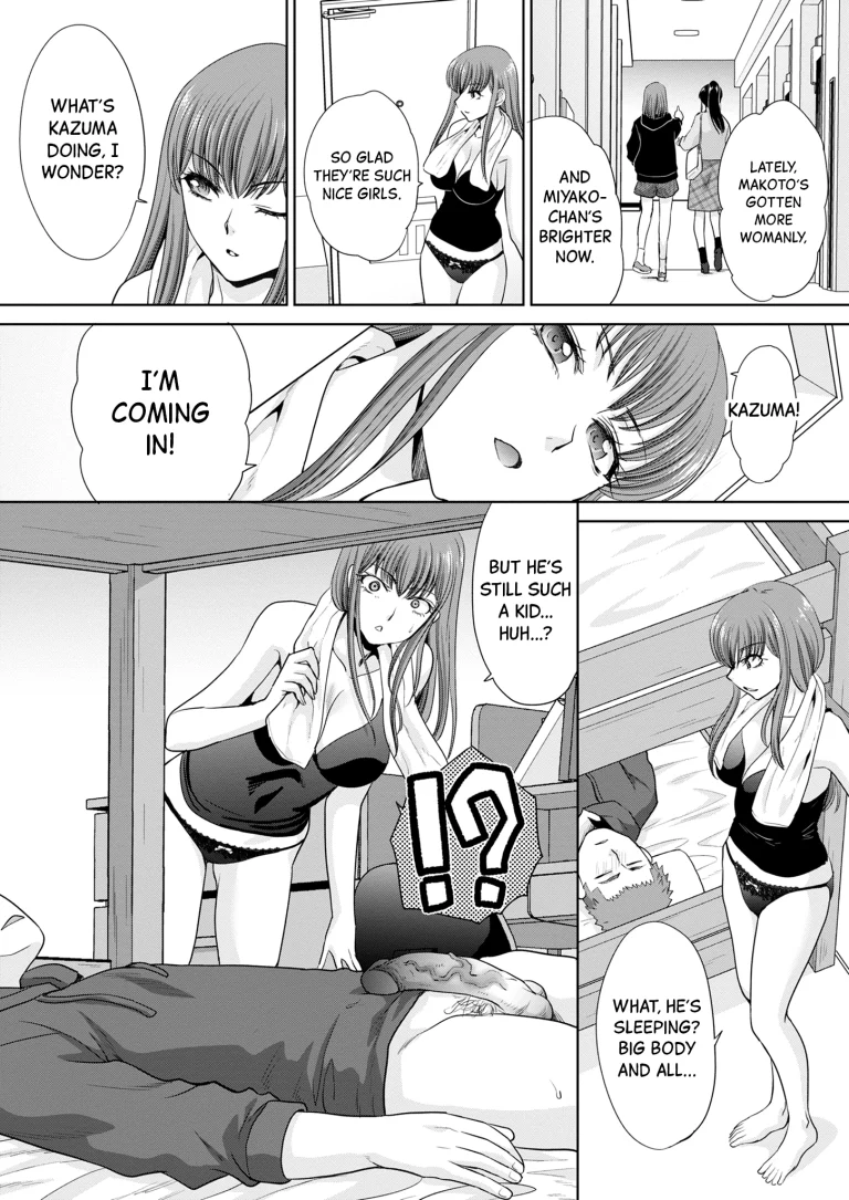 Sisterly Nature 8 porn comic picture 5