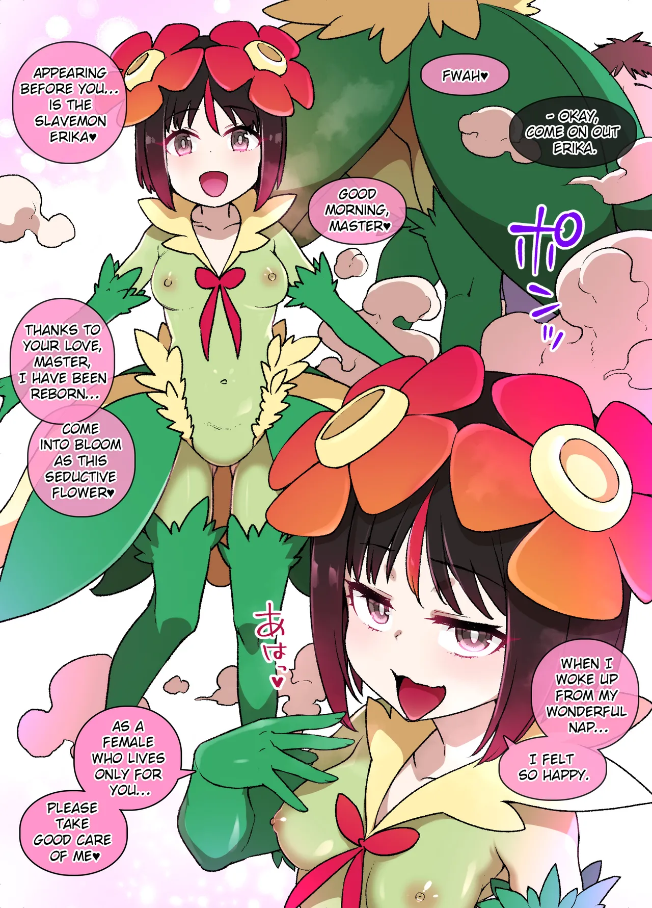 Slave Ball Brainwash Erika and Bellossom porn comic picture 3