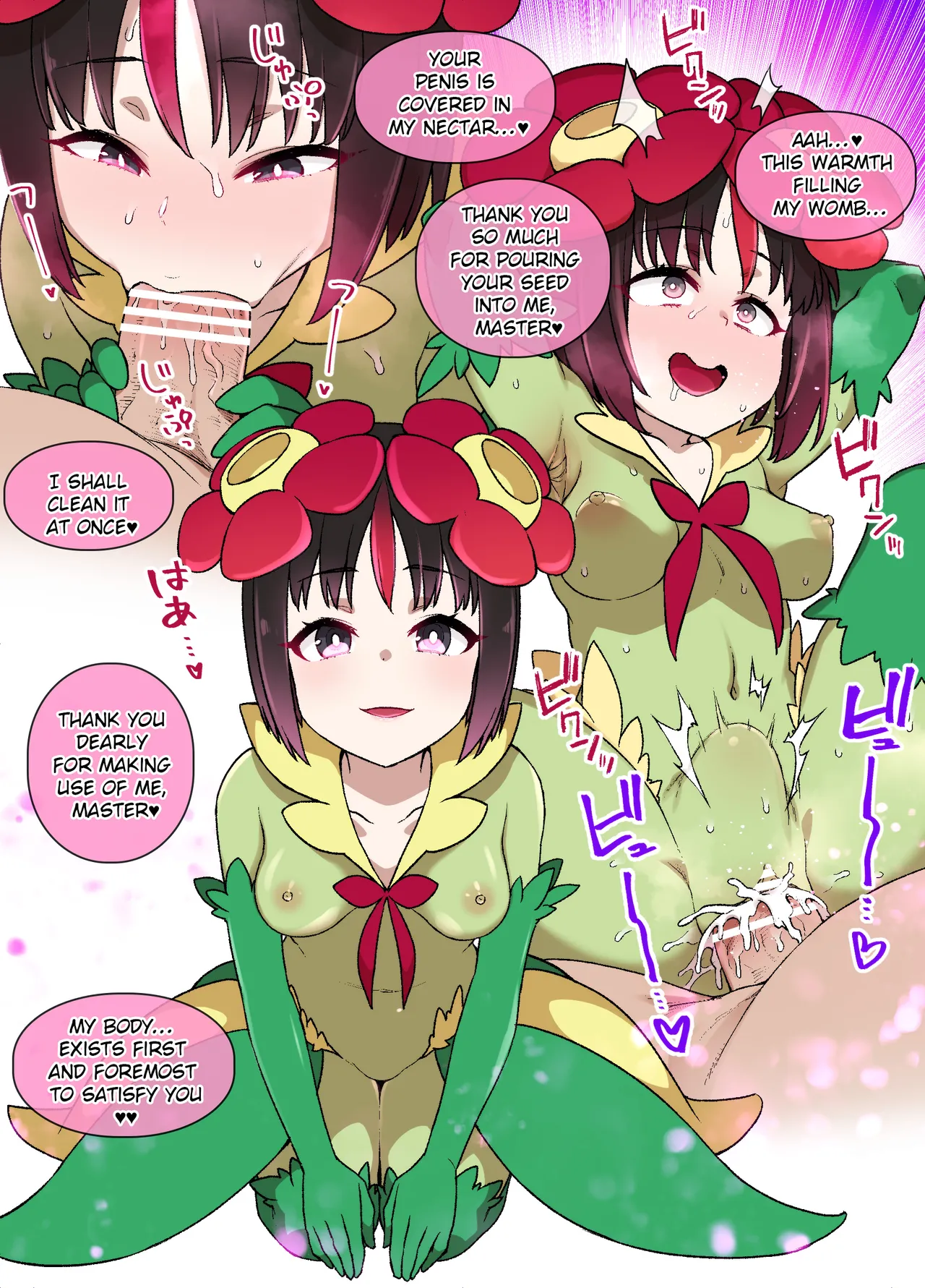 Slave Ball Brainwash Erika and Bellossom porn comic picture 5