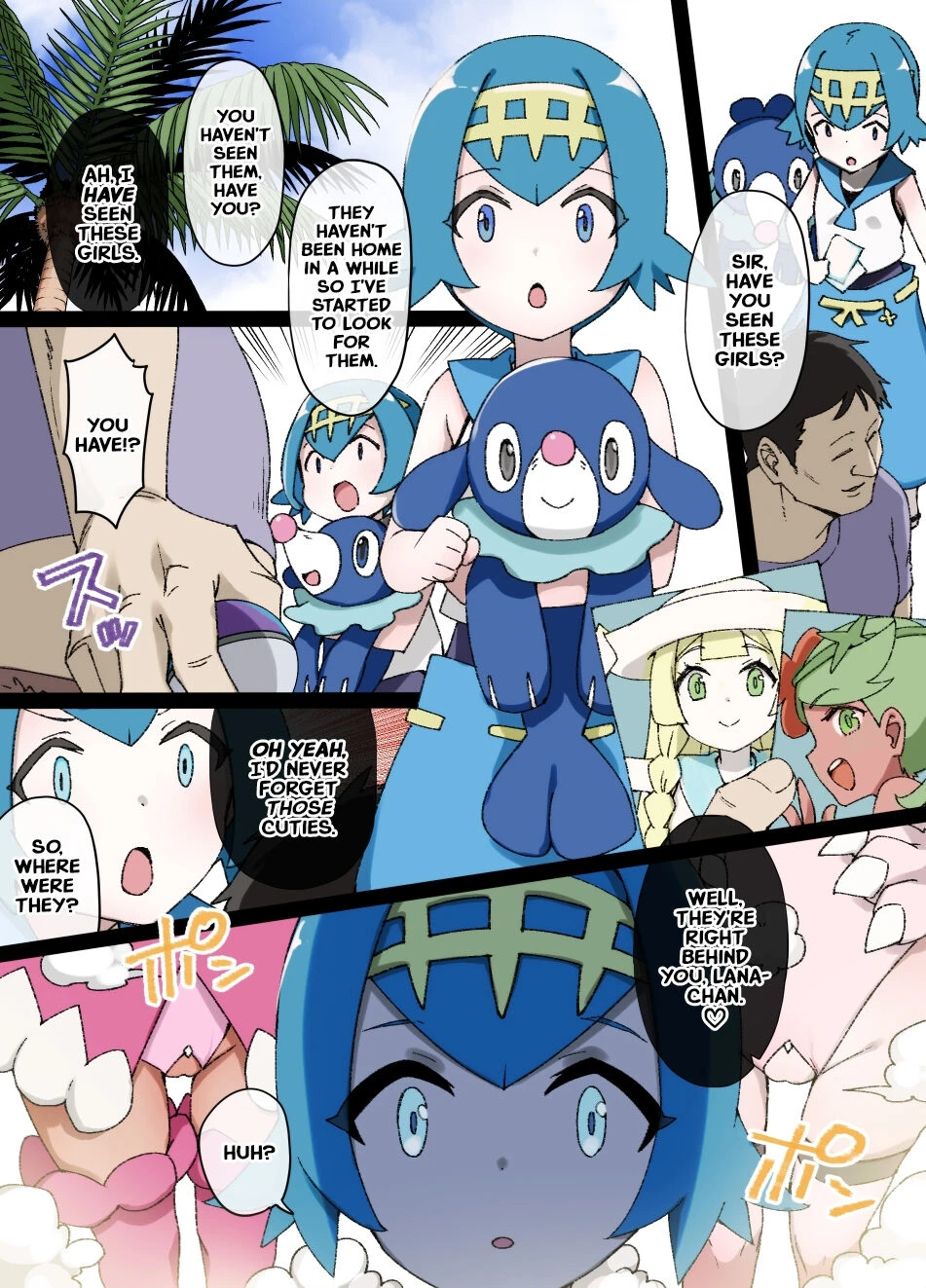 Slave Ball Brainwash Lana and Popplio porn comic picture 1