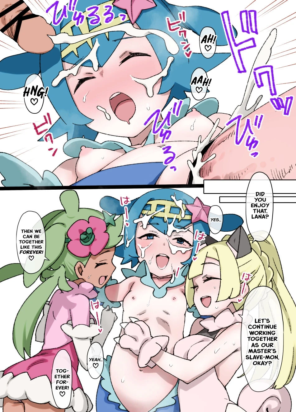 Slave Ball Brainwash Lana and Popplio porn comic picture 12