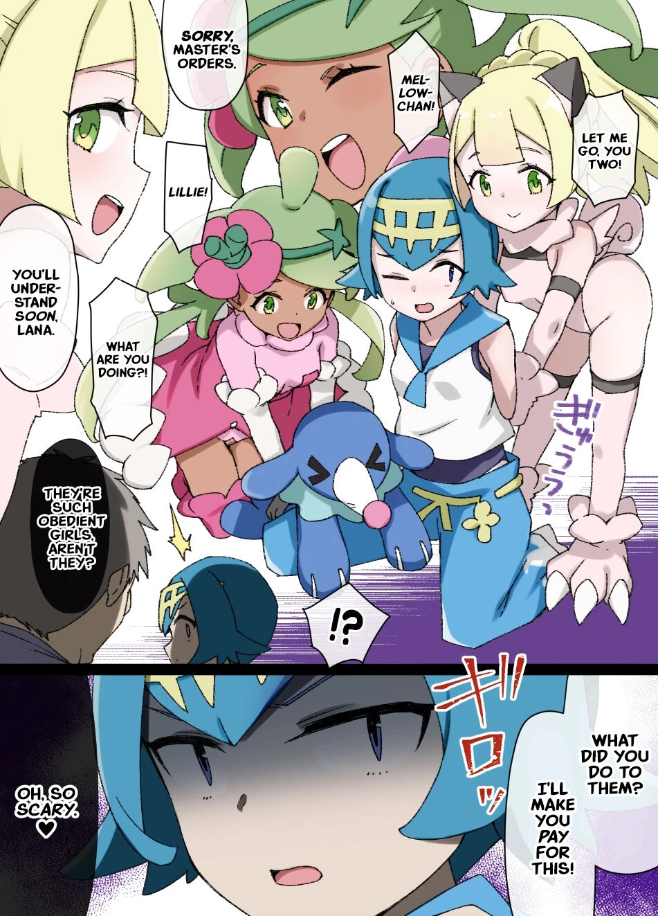 Slave Ball Brainwash Lana and Popplio porn comic picture 2