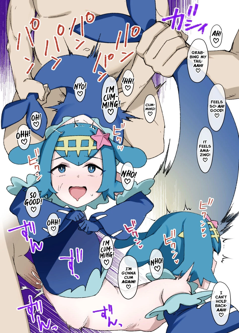 Slave Ball Brainwash Lana and Popplio porn comic picture 7