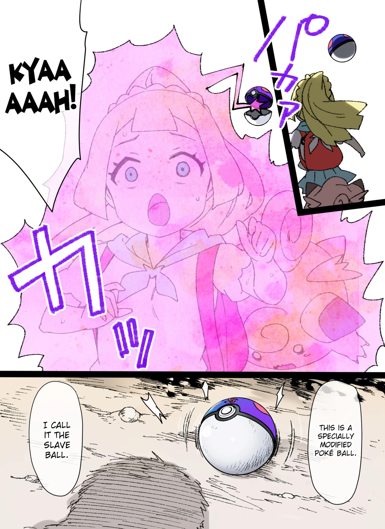 Slave Ball Brainwash Lillie and Cleffairy porn comic picture 2