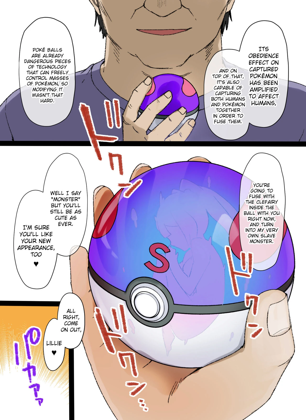 Slave Ball Brainwash Lillie and Cleffairy porn comic picture 3