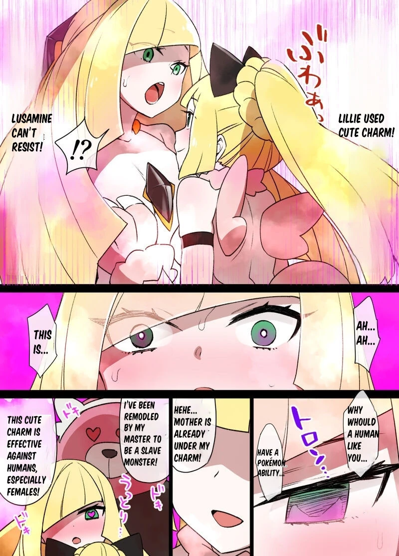 Slave Ball Brainwash Lusamine and Bewear porn comic picture 3