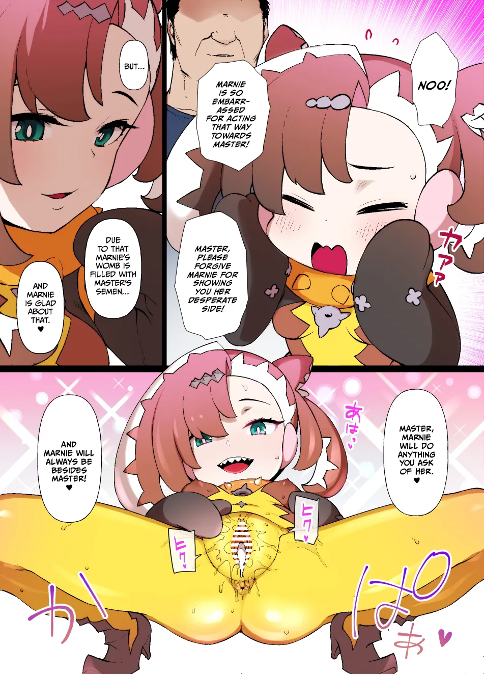 Slave Ball Brainwash Marnie and Morpeko porn comic picture 14