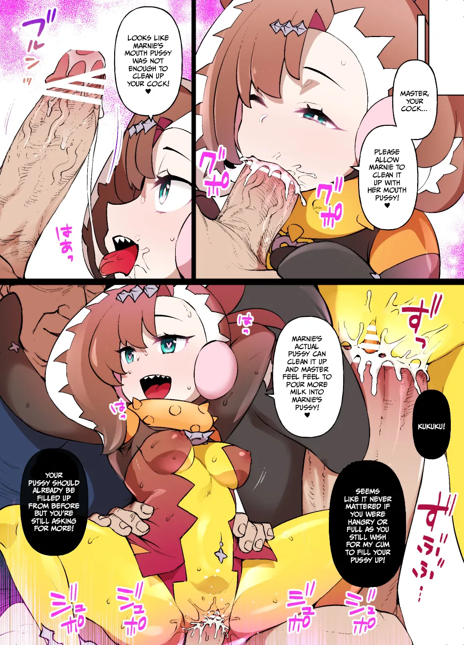 Slave Ball Brainwash Marnie and Morpeko porn comic picture 15