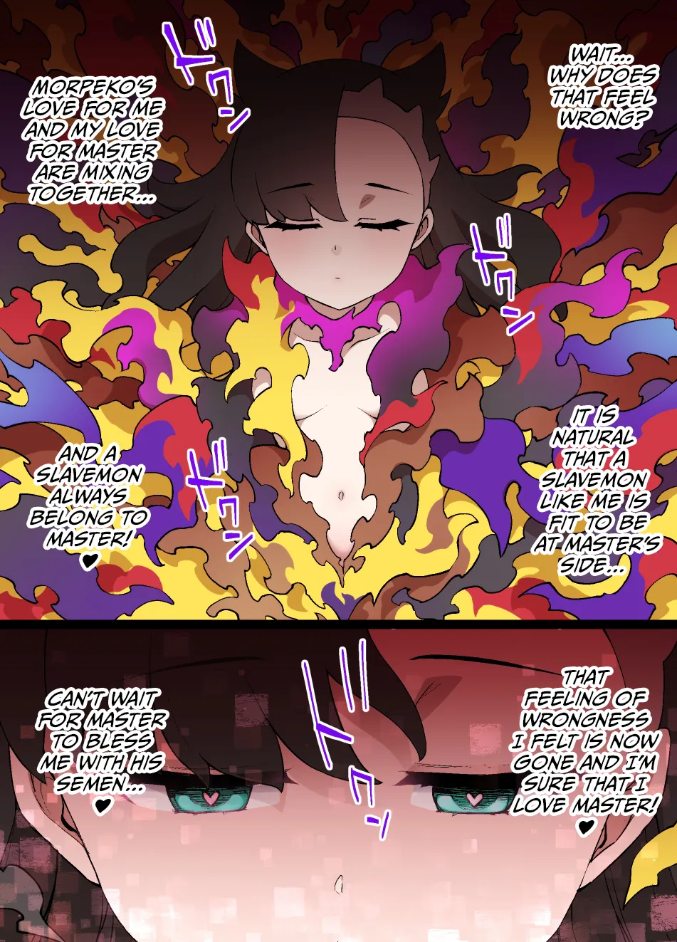 Slave Ball Brainwash Marnie and Morpeko porn comic picture 6