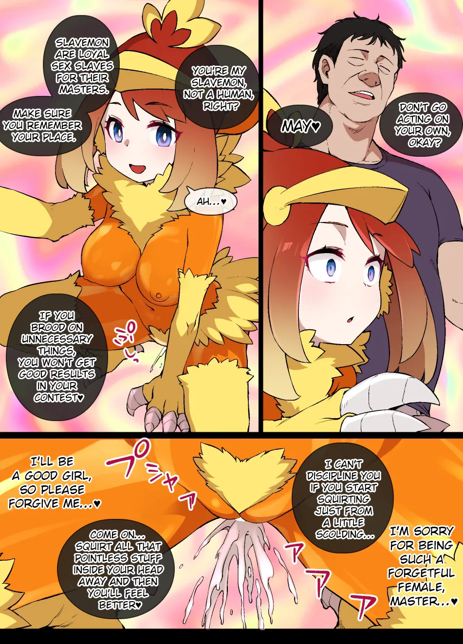 Slave Ball Brainwash May and Torchic porn comic picture 14