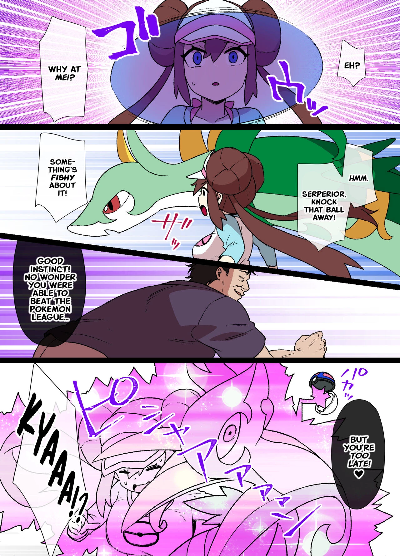 Slave Ball Brainwash Rosa and Serperior porn comic picture 2