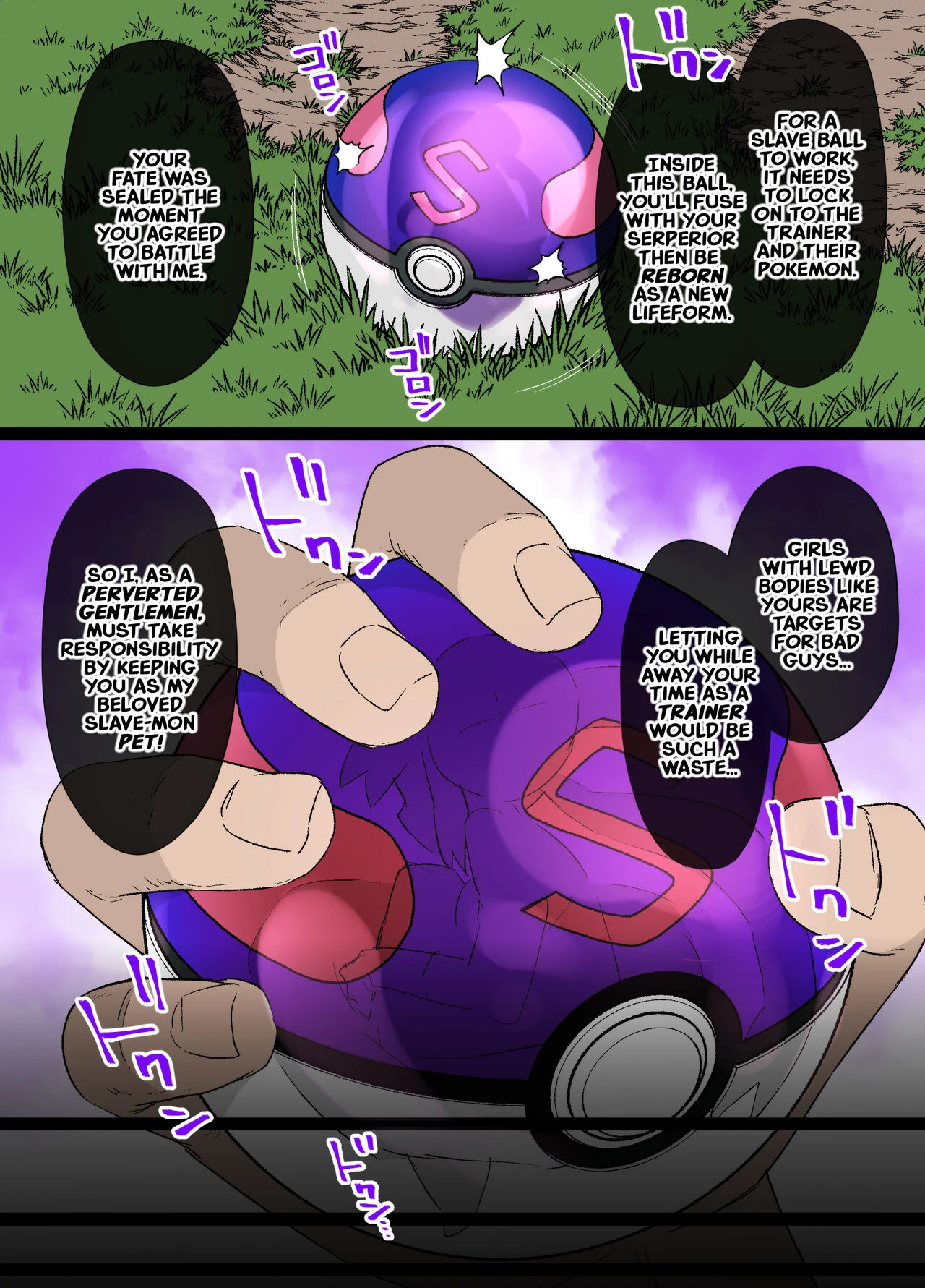 Slave Ball Brainwash Rosa and Serperior porn comic picture 3