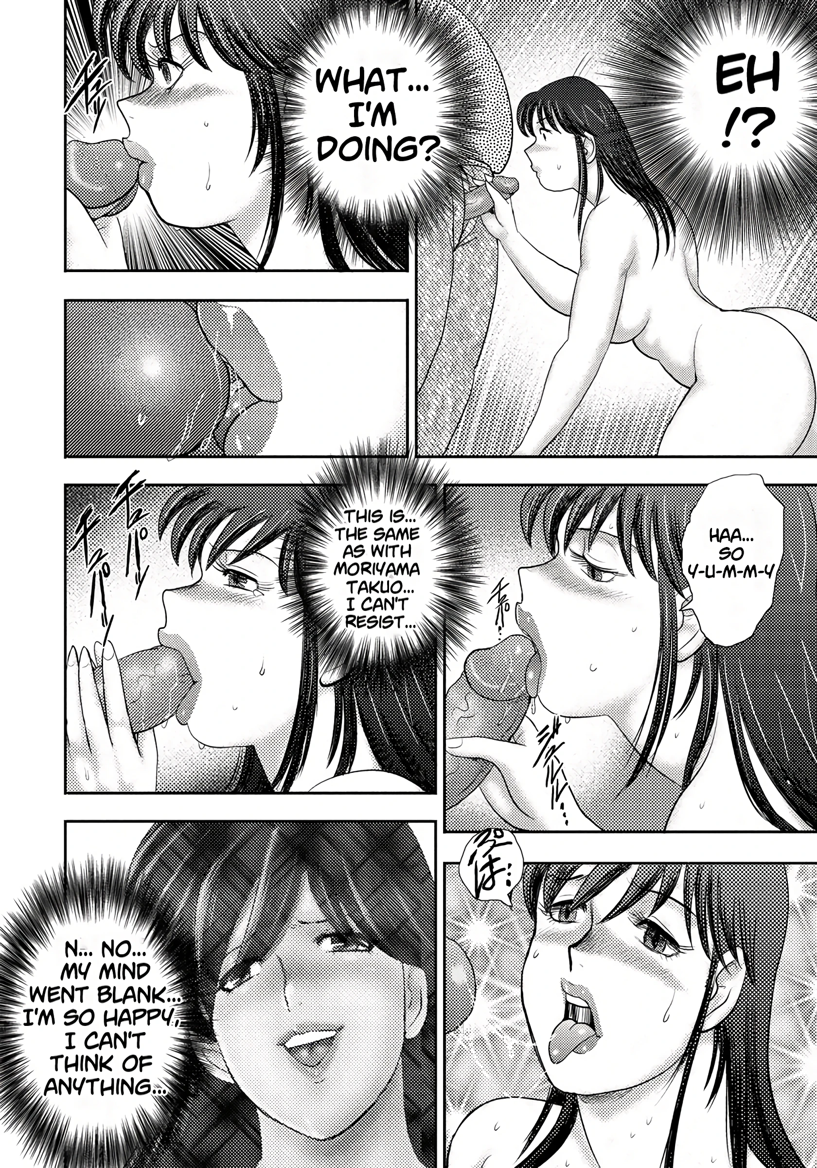Slave Hypnosis - Three Sows 10 porn comic picture 14