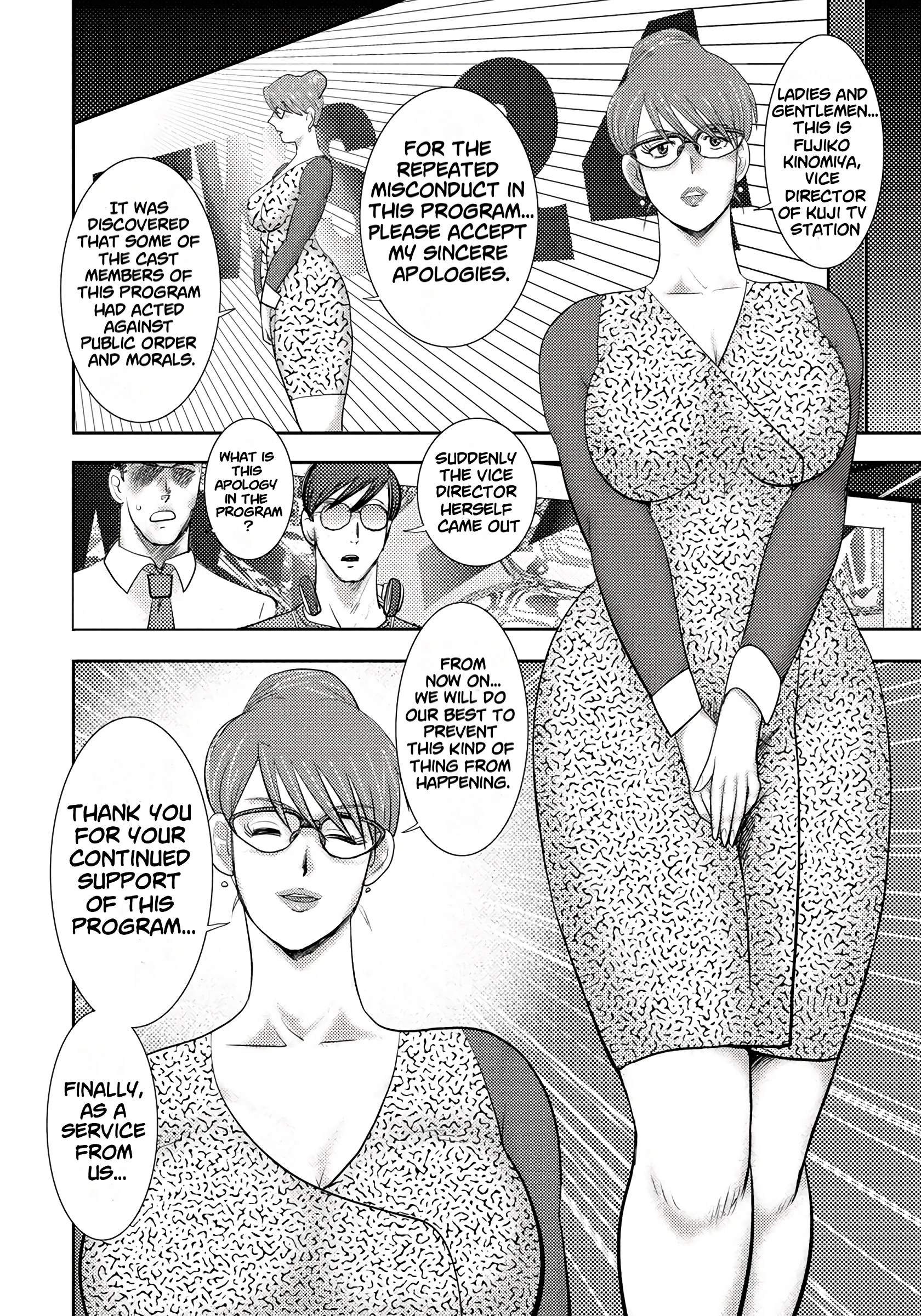 Slave Hypnosis - Three Sows 10 porn comic picture 2