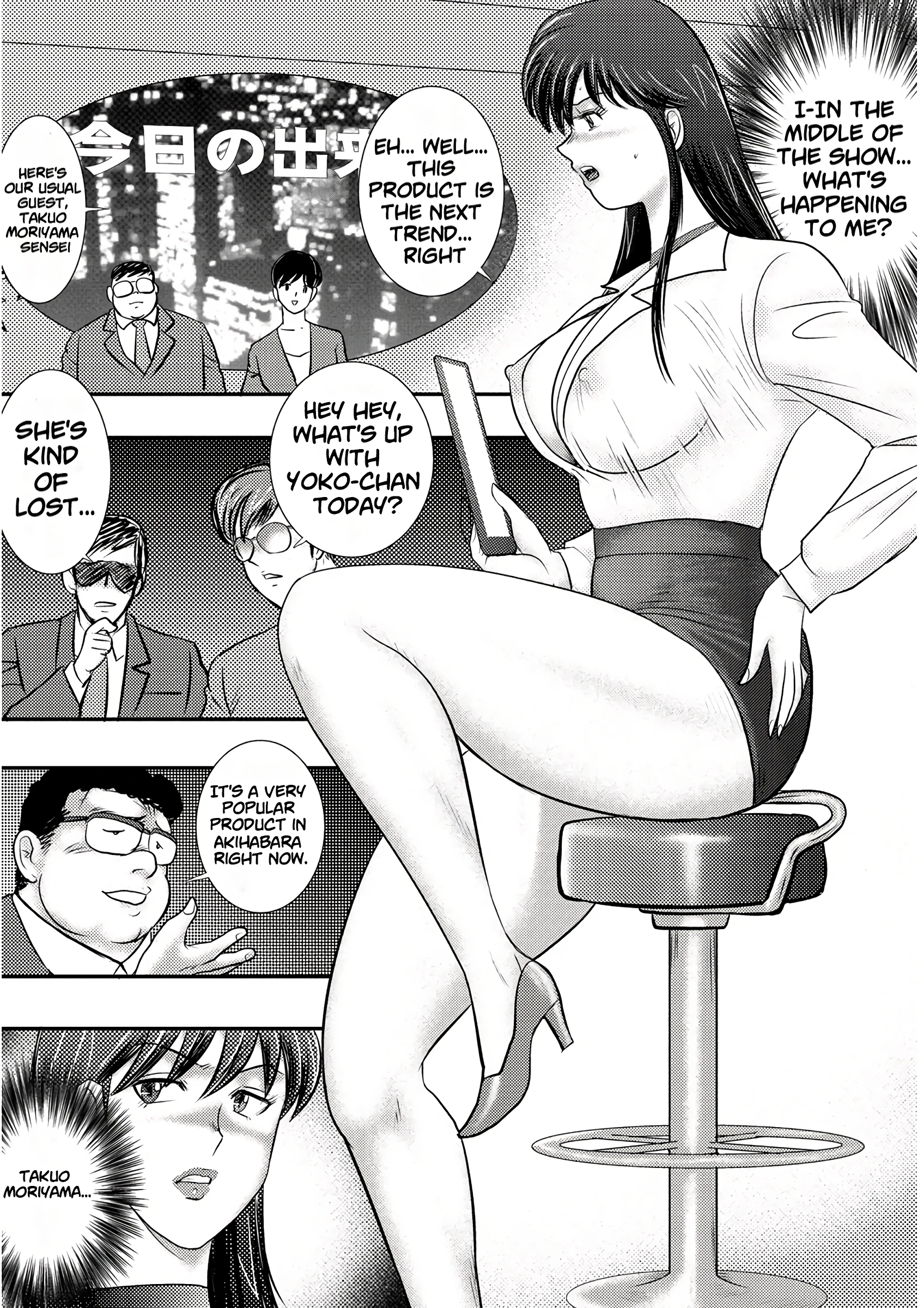 Slave Hypnosis - Three Sows 2 porn comic picture 21