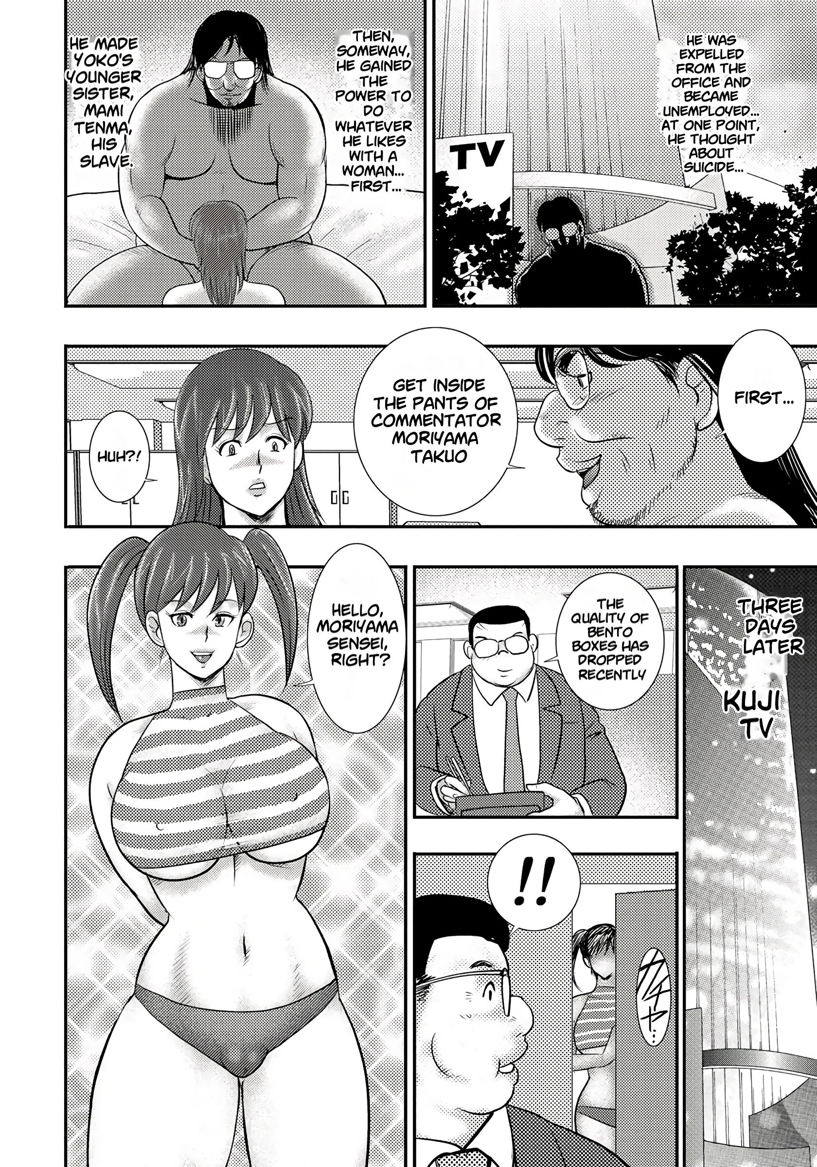 Slave Hypnosis - Three Sows 2 porn comic picture 8