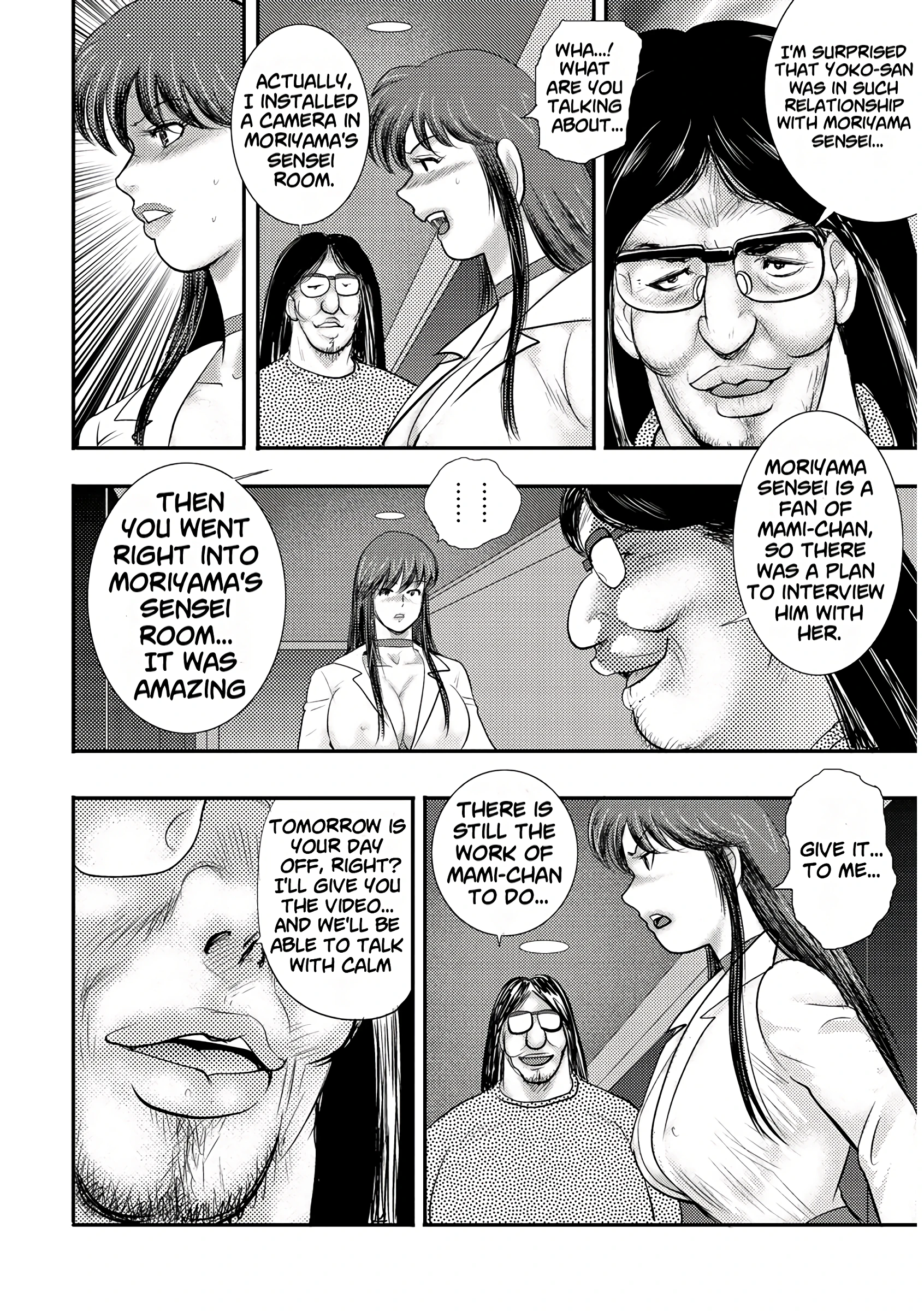 Slave Hypnosis - Three Sows 3 porn comic picture 10