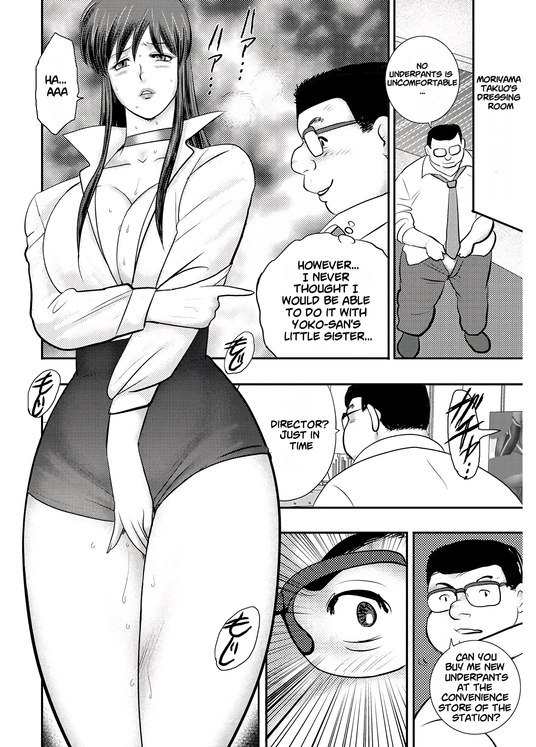 Slave Hypnosis - Three Sows 3 porn comic picture 2