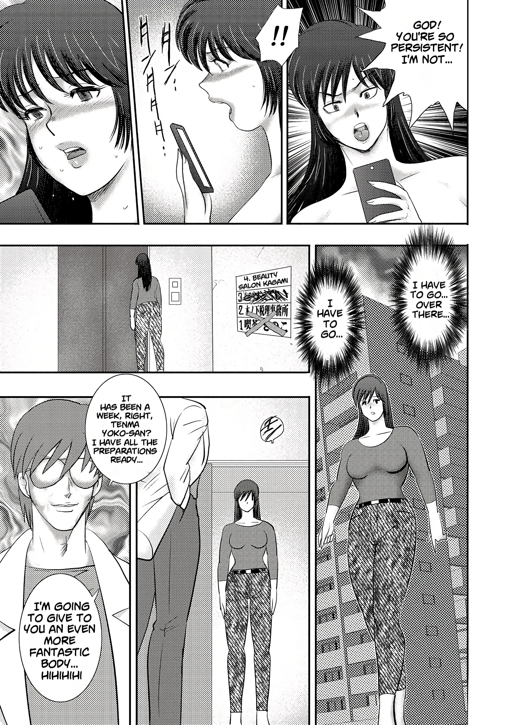 Slave Hypnosis - Three Sows 5 porn comic picture 5