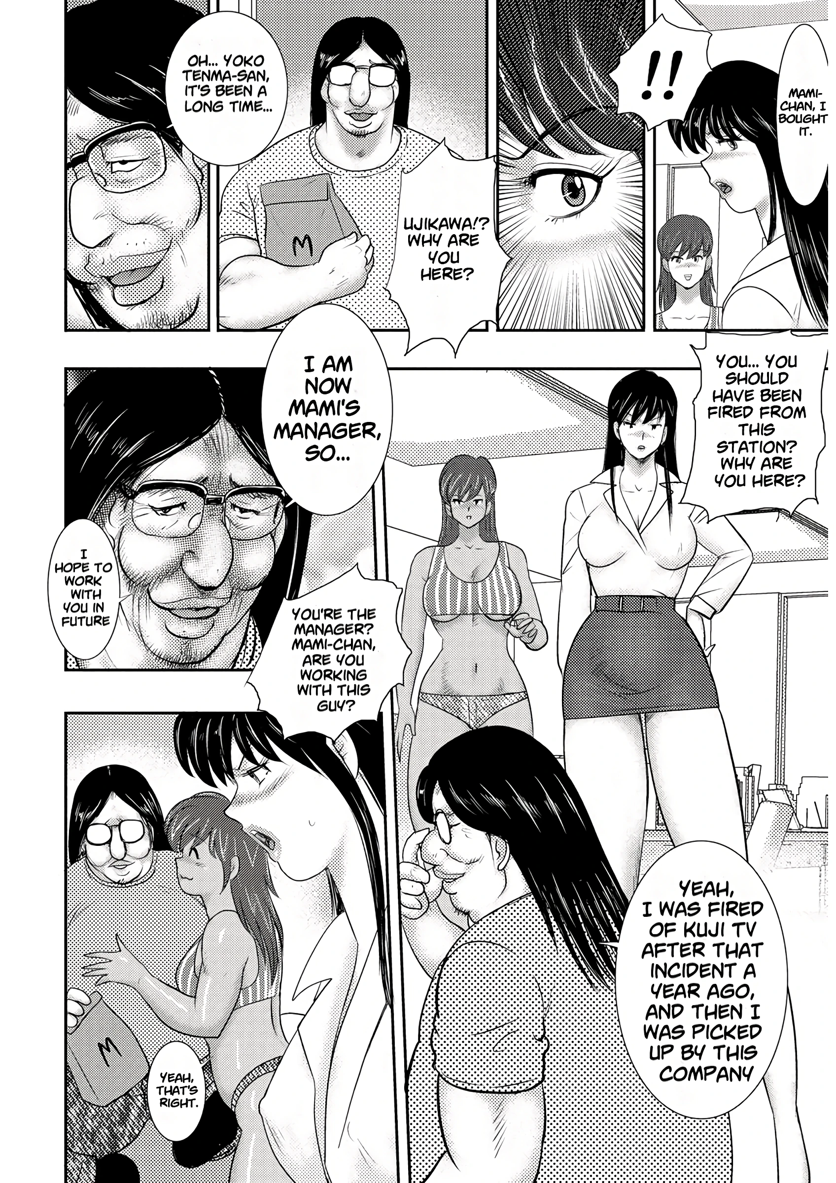 Slave Hypnosis - Three Sows porn comic picture 15