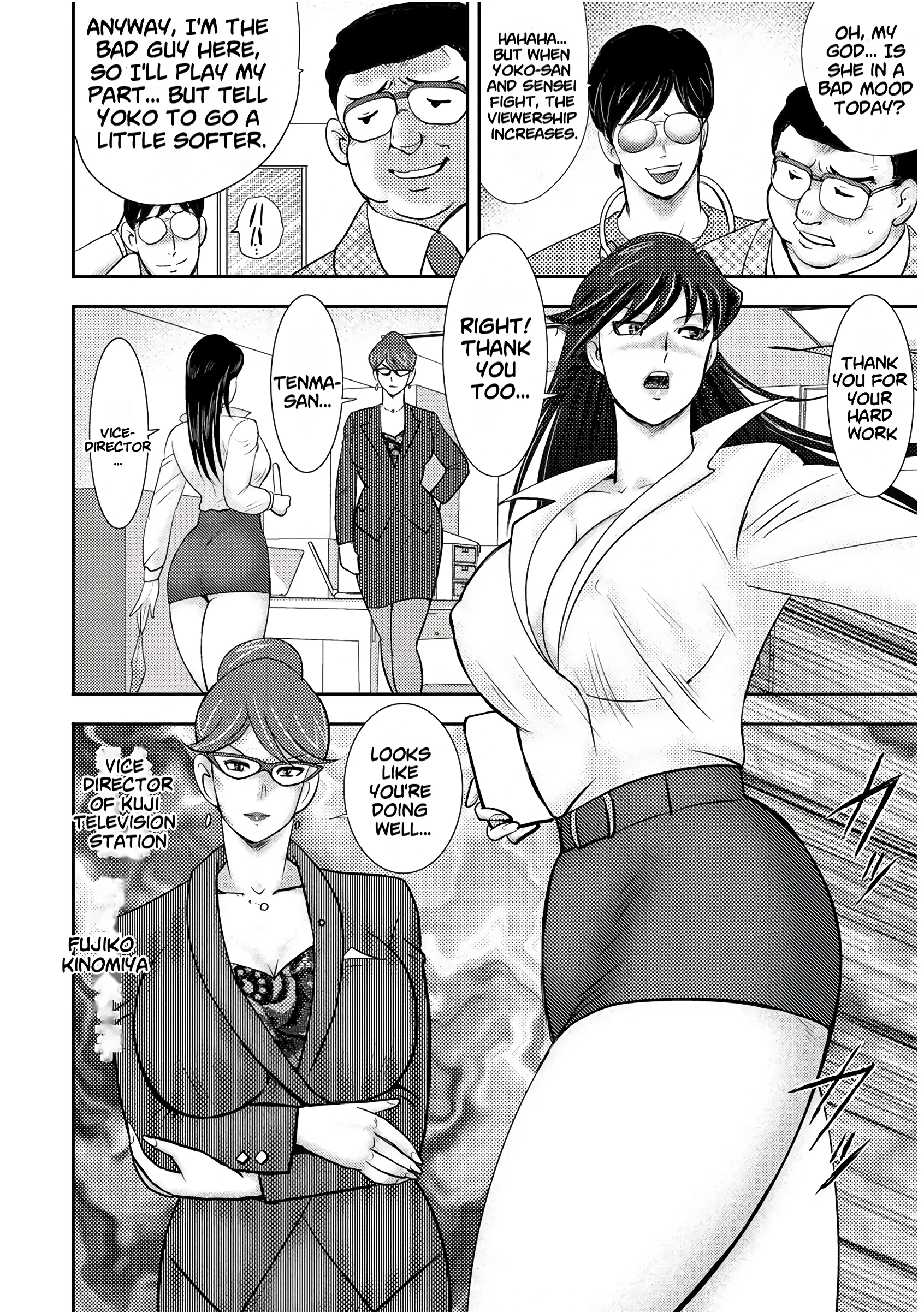 Slave Hypnosis - Three Sows porn comic picture 5