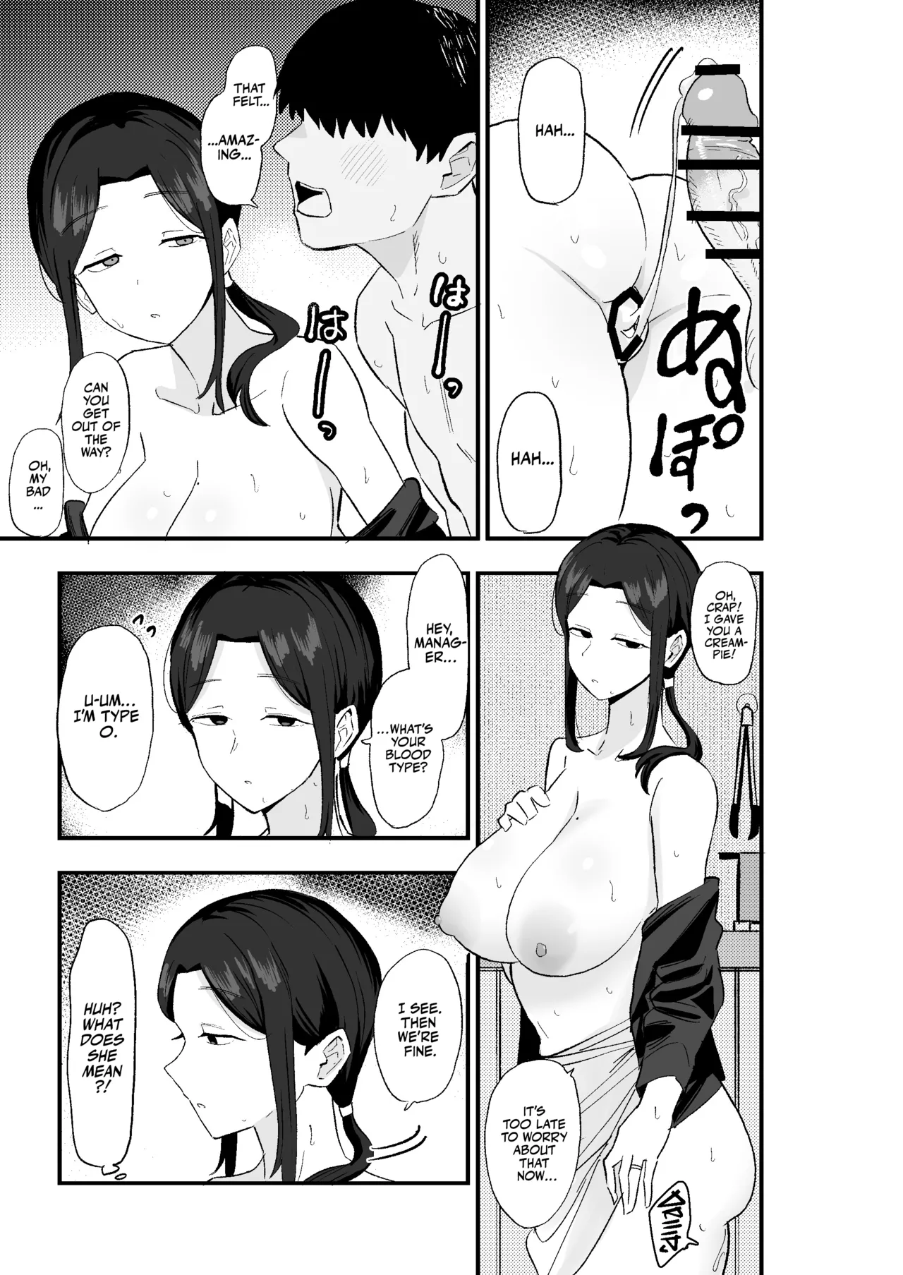 Slut Wife porn comic picture 45