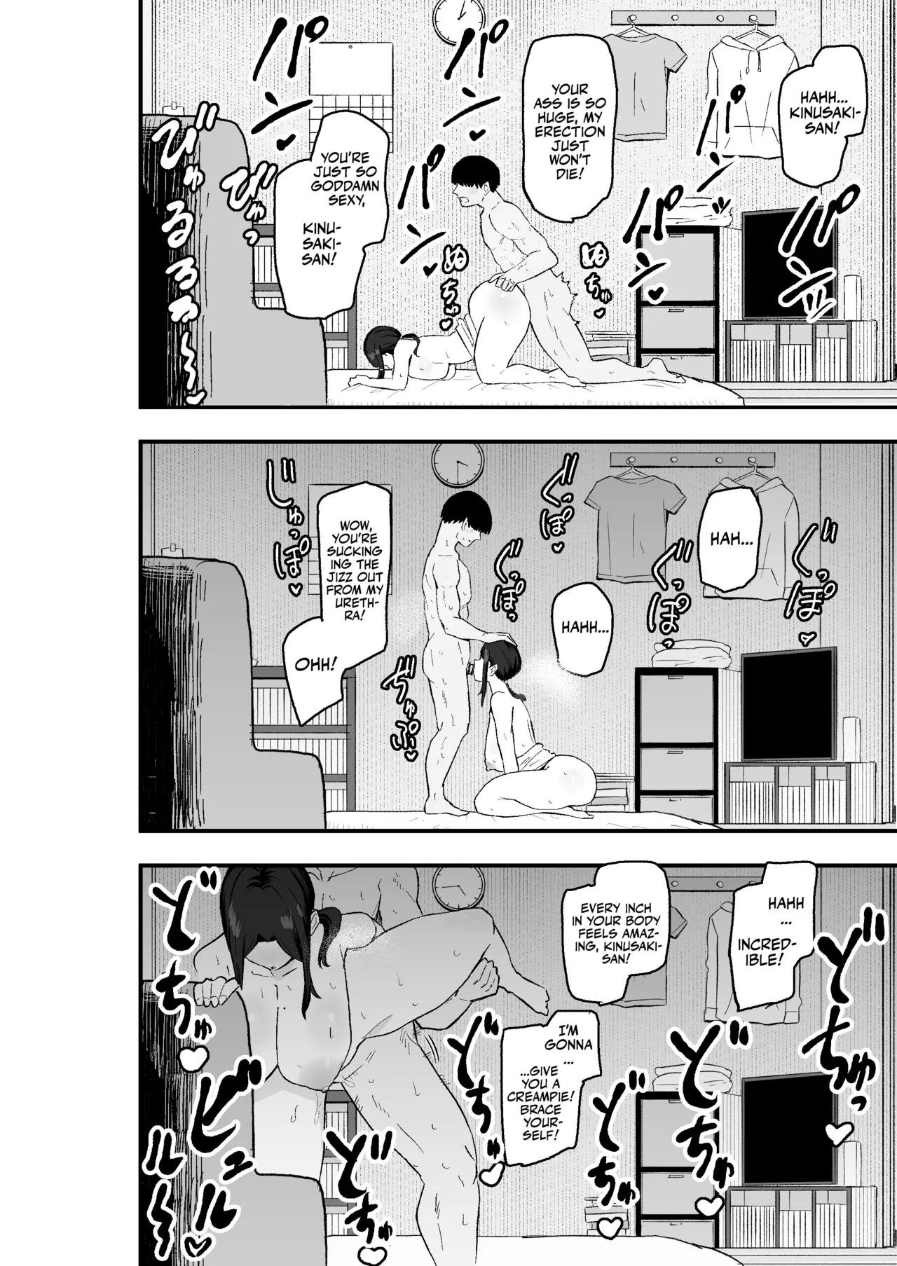 Slut Wife porn comic picture 48
